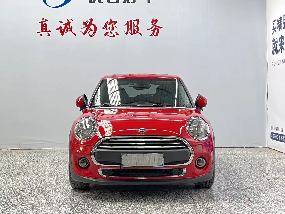 MINI 