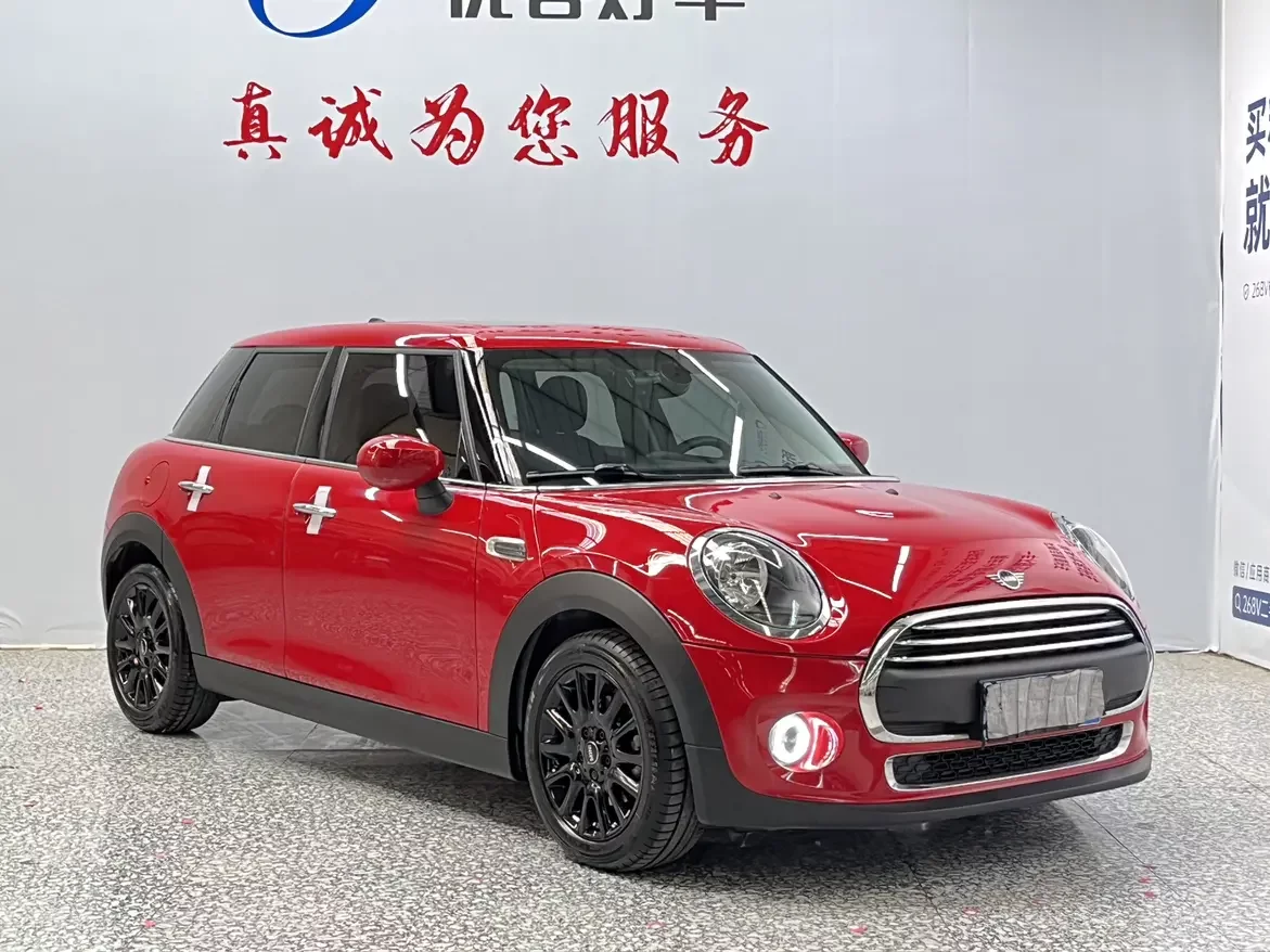 MINI 