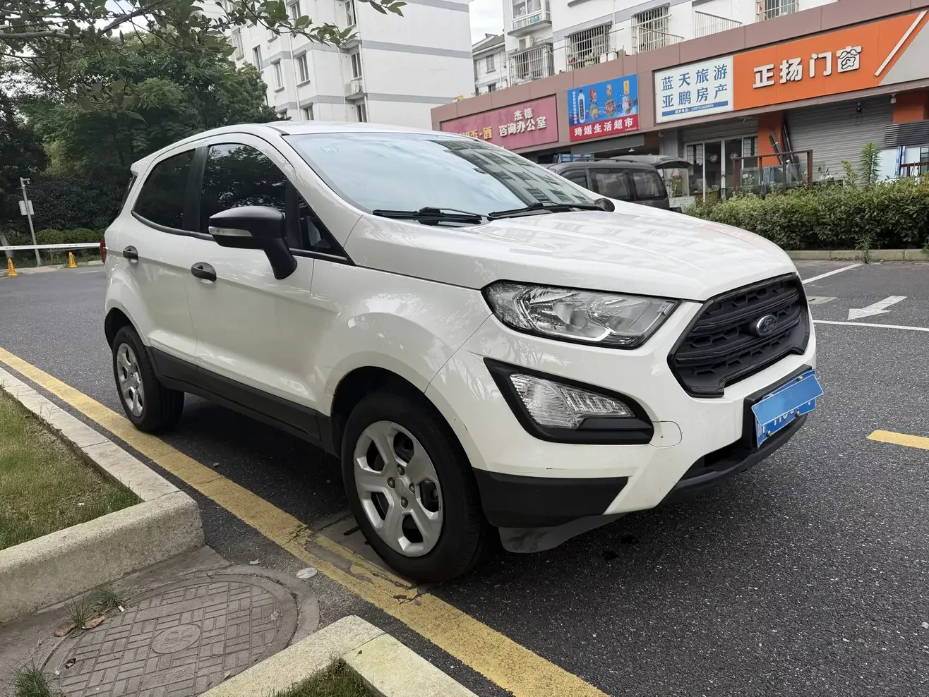 Ford Yibo