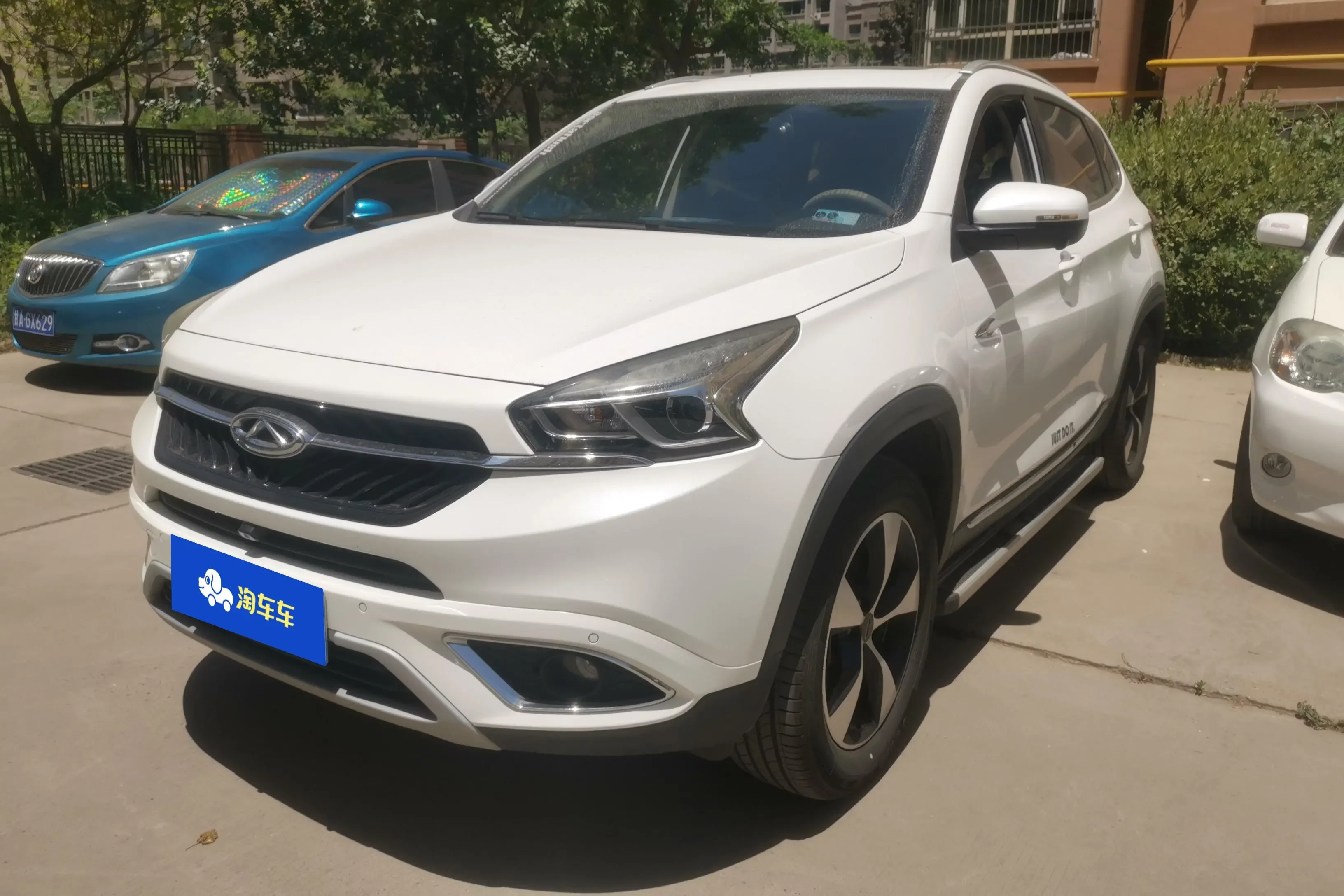 Chery Tiggo 7