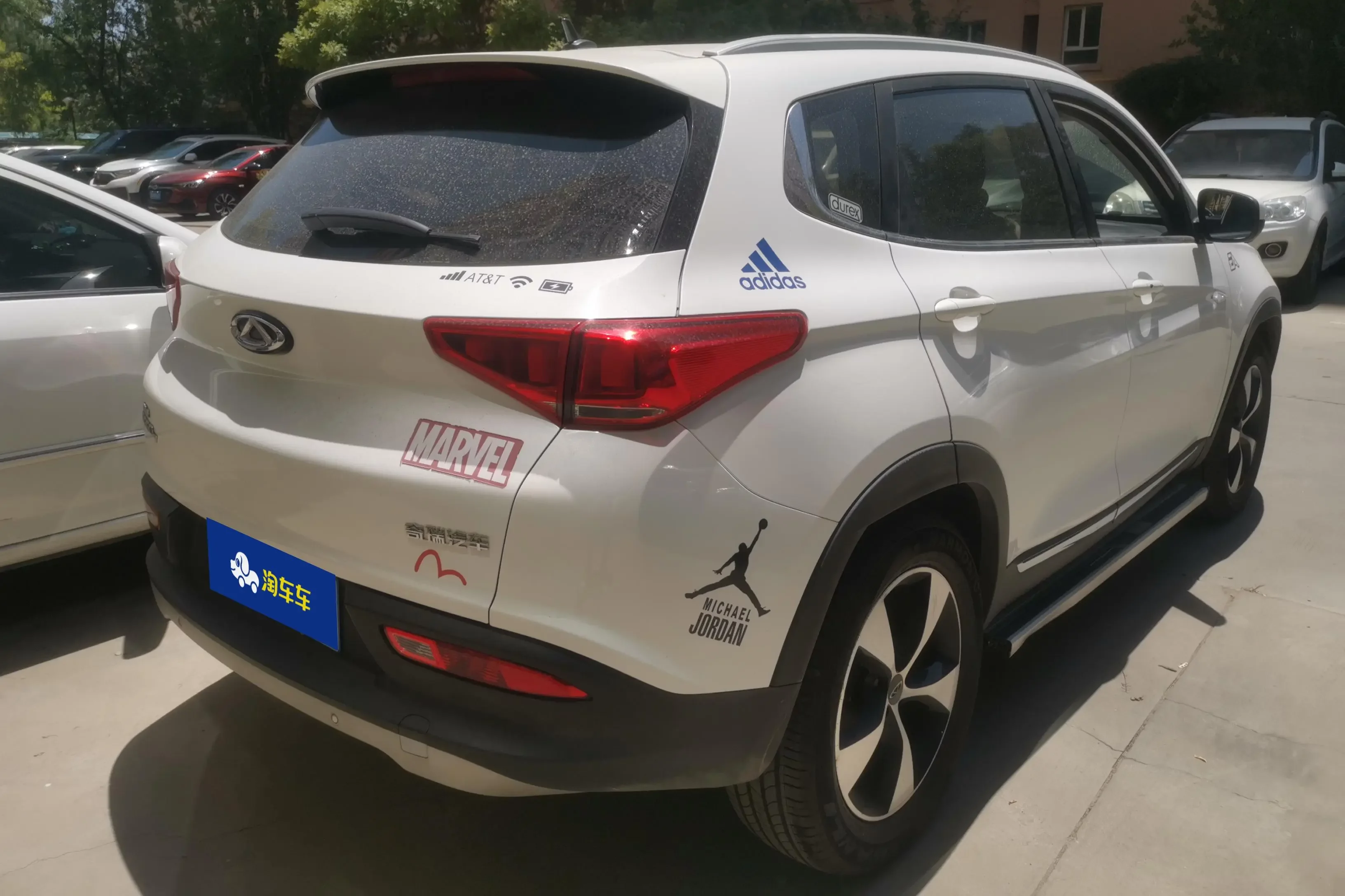 Chery Tiggo 7