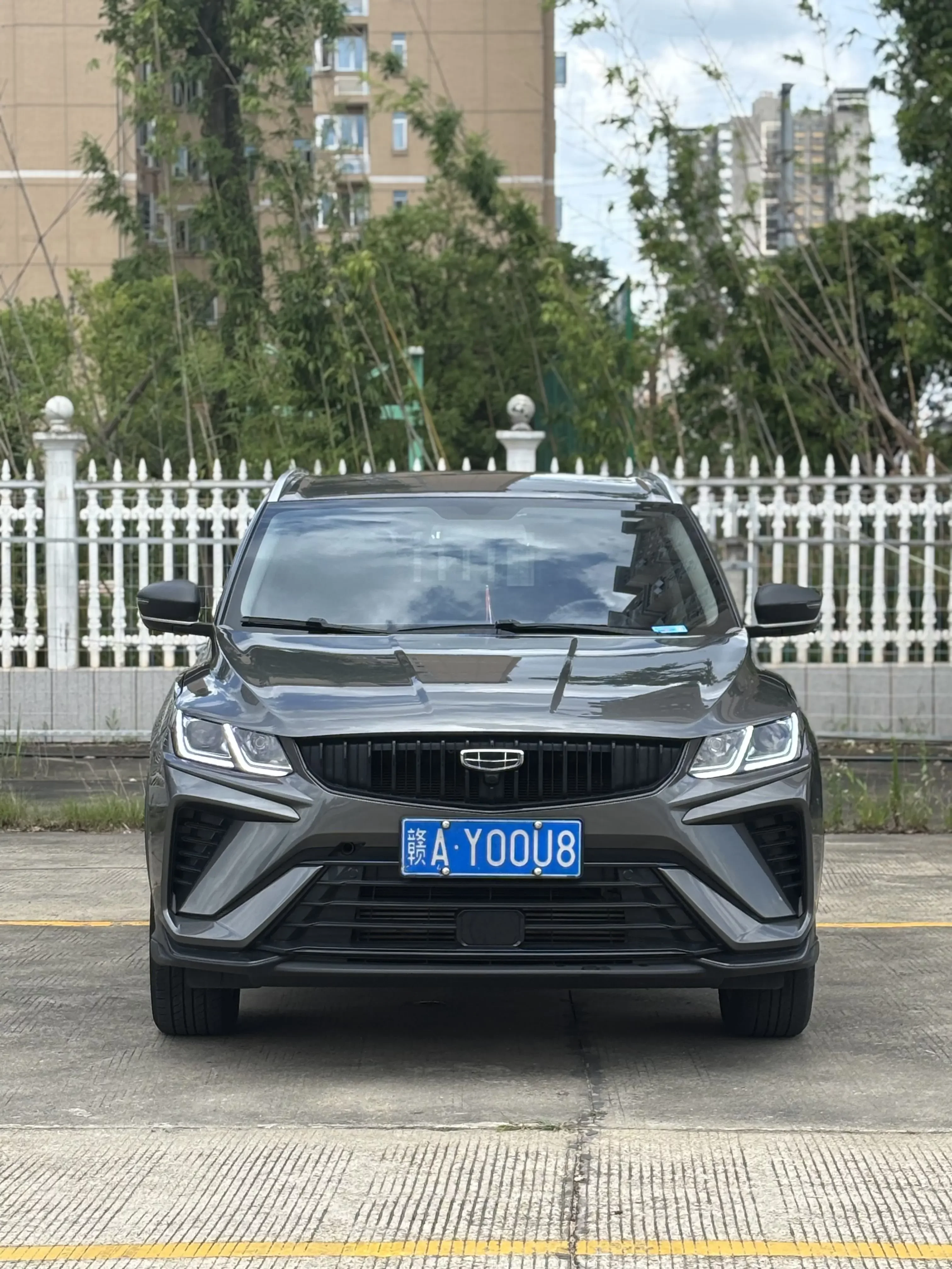 Geely Coolray SX11