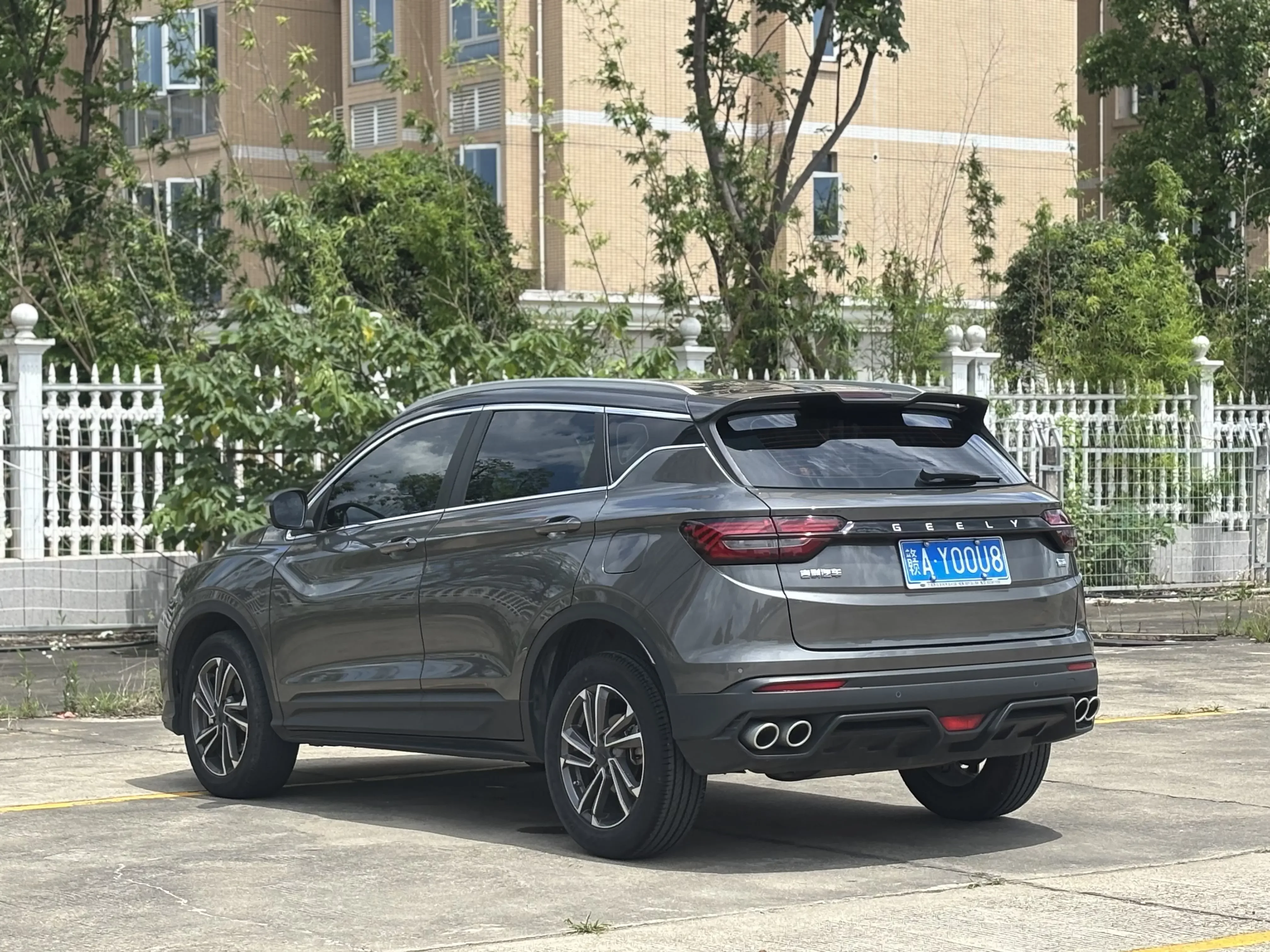 Geely Coolray SX11