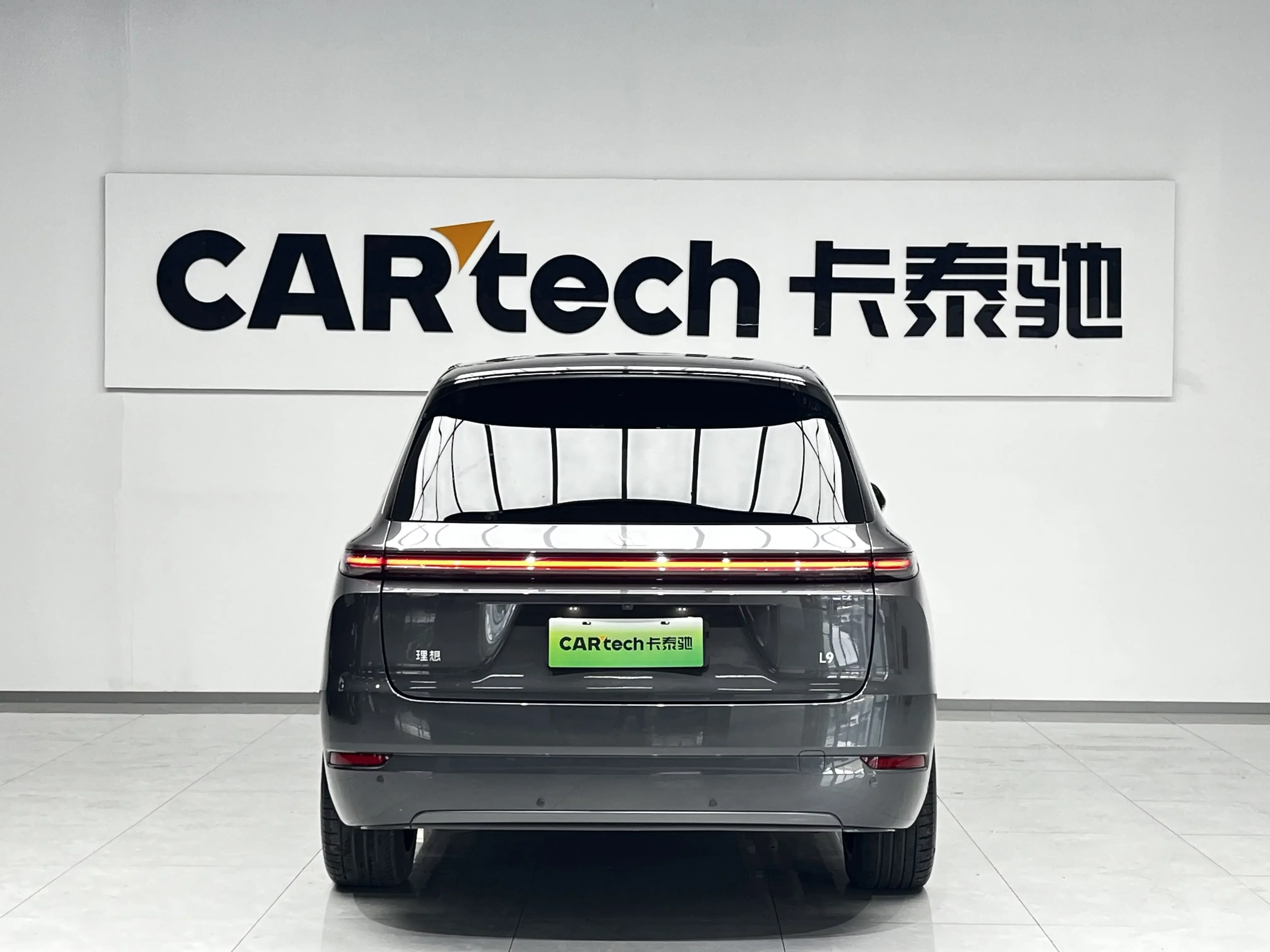 Lixiang L9