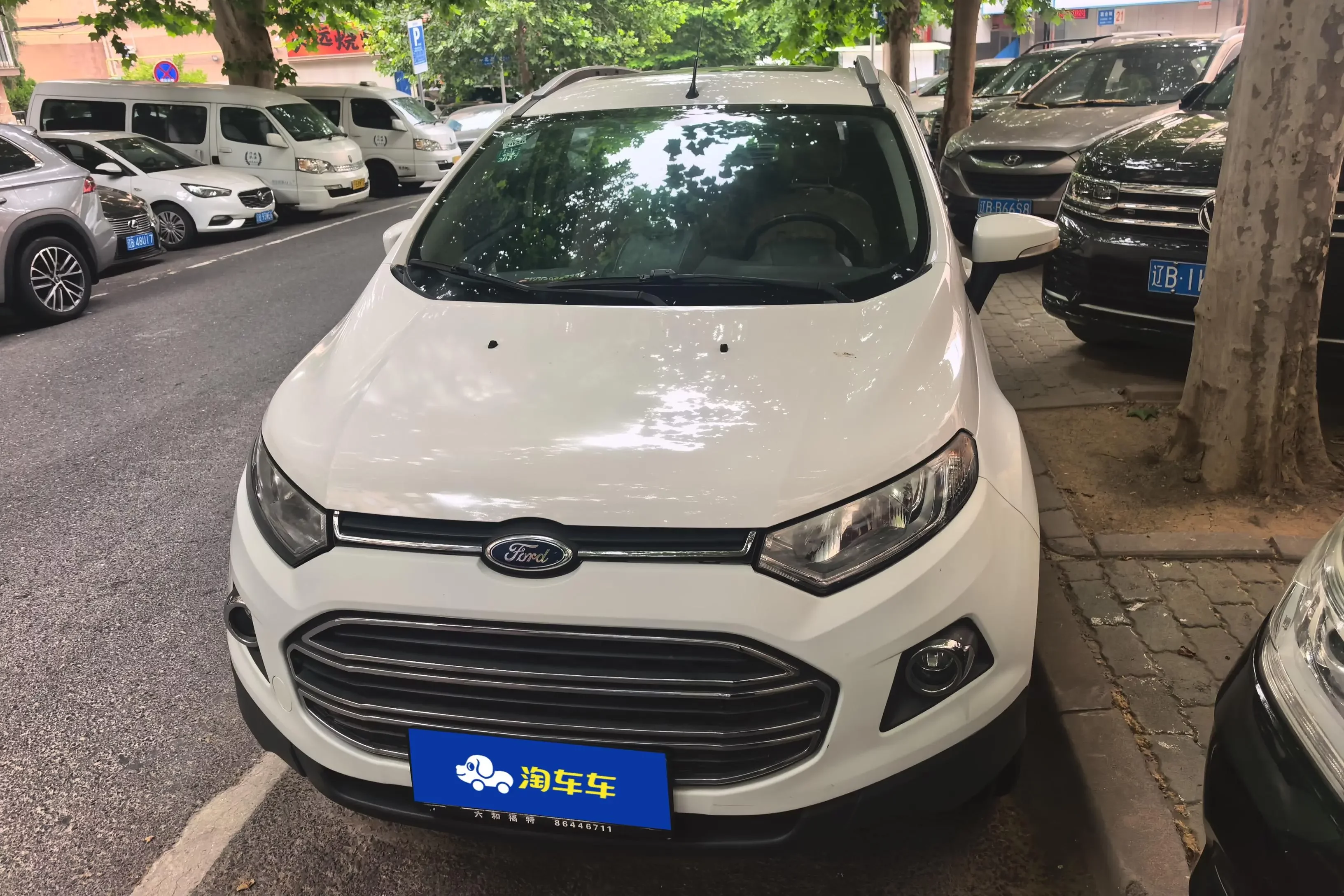 Ford Yibo
