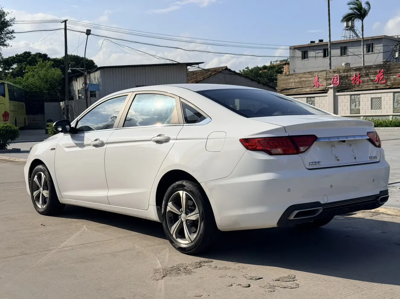 Geely Emgrand GL
