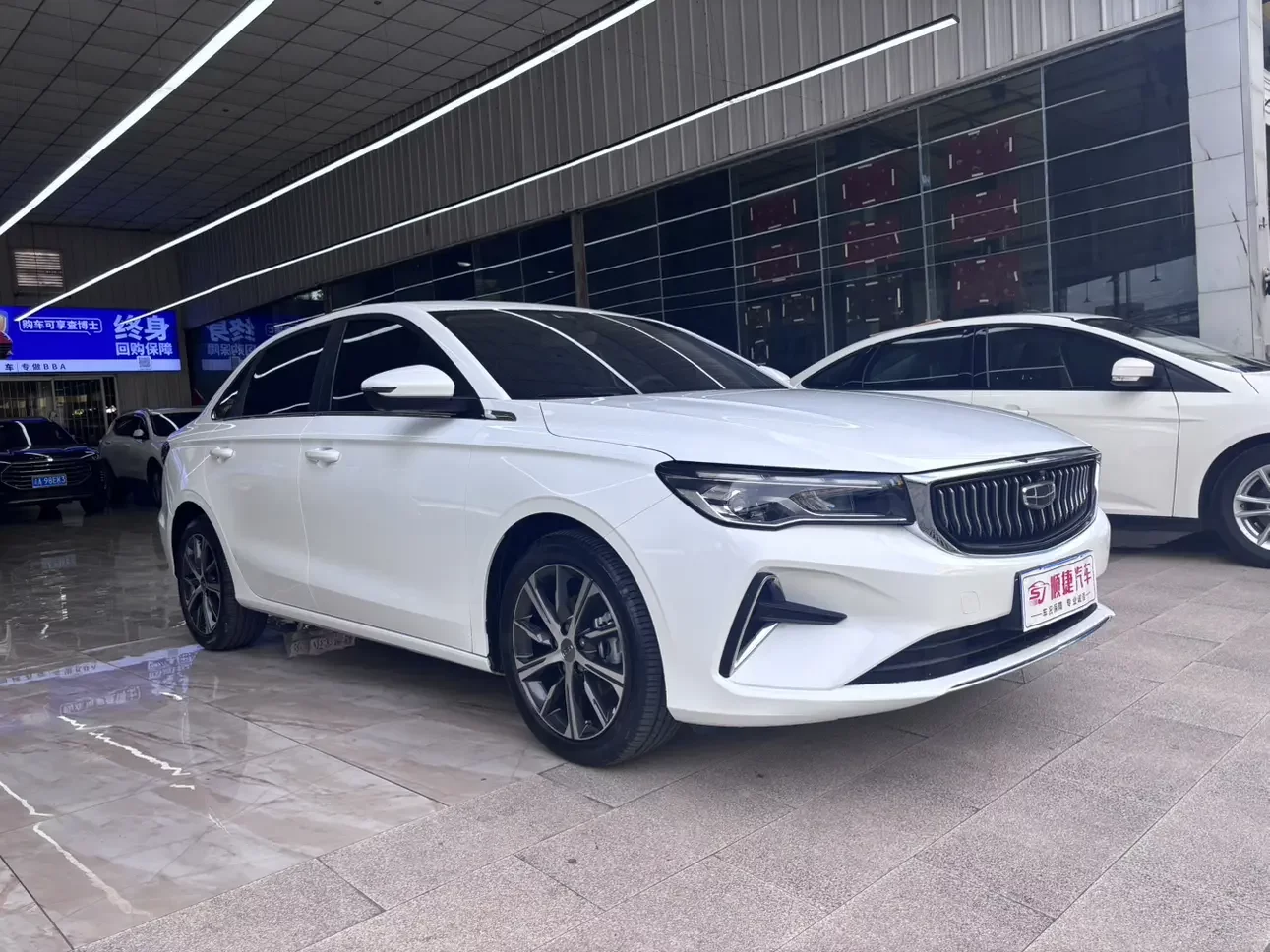 Geely emgrand