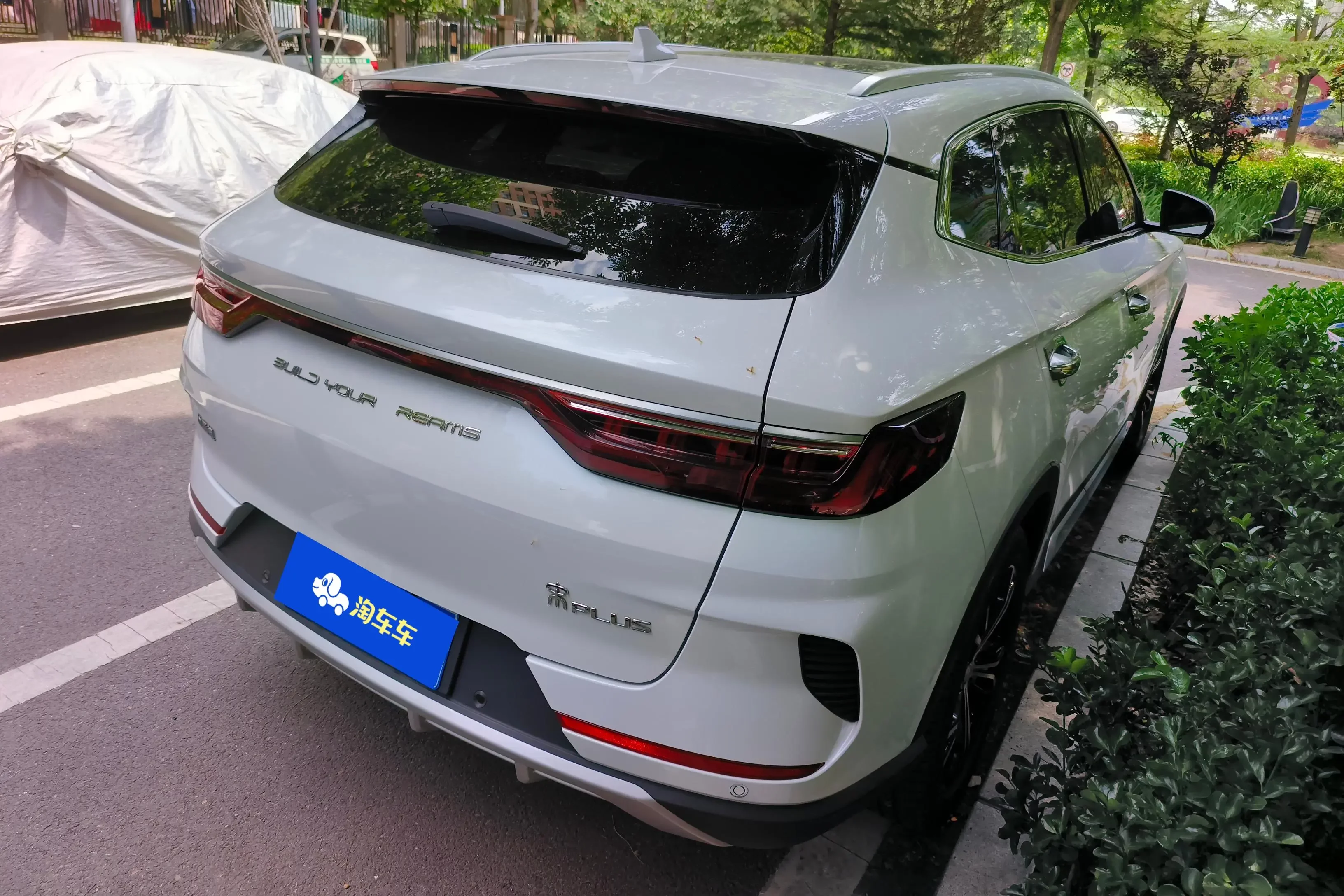 BYD Song PLUS