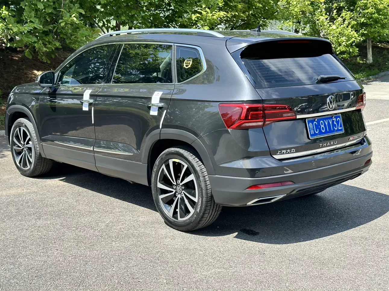 Volkswagen Tharu