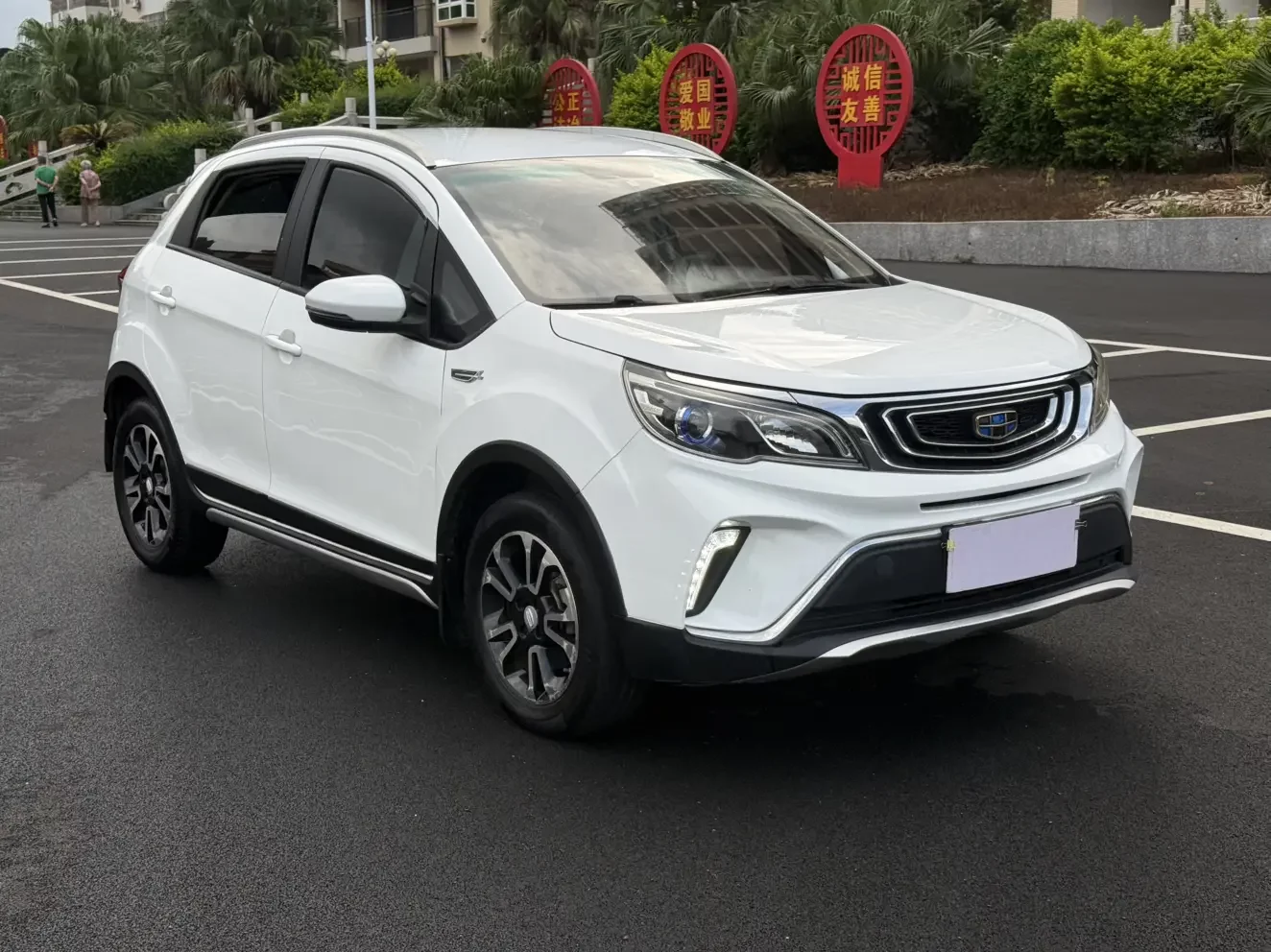 Geely Vision X3