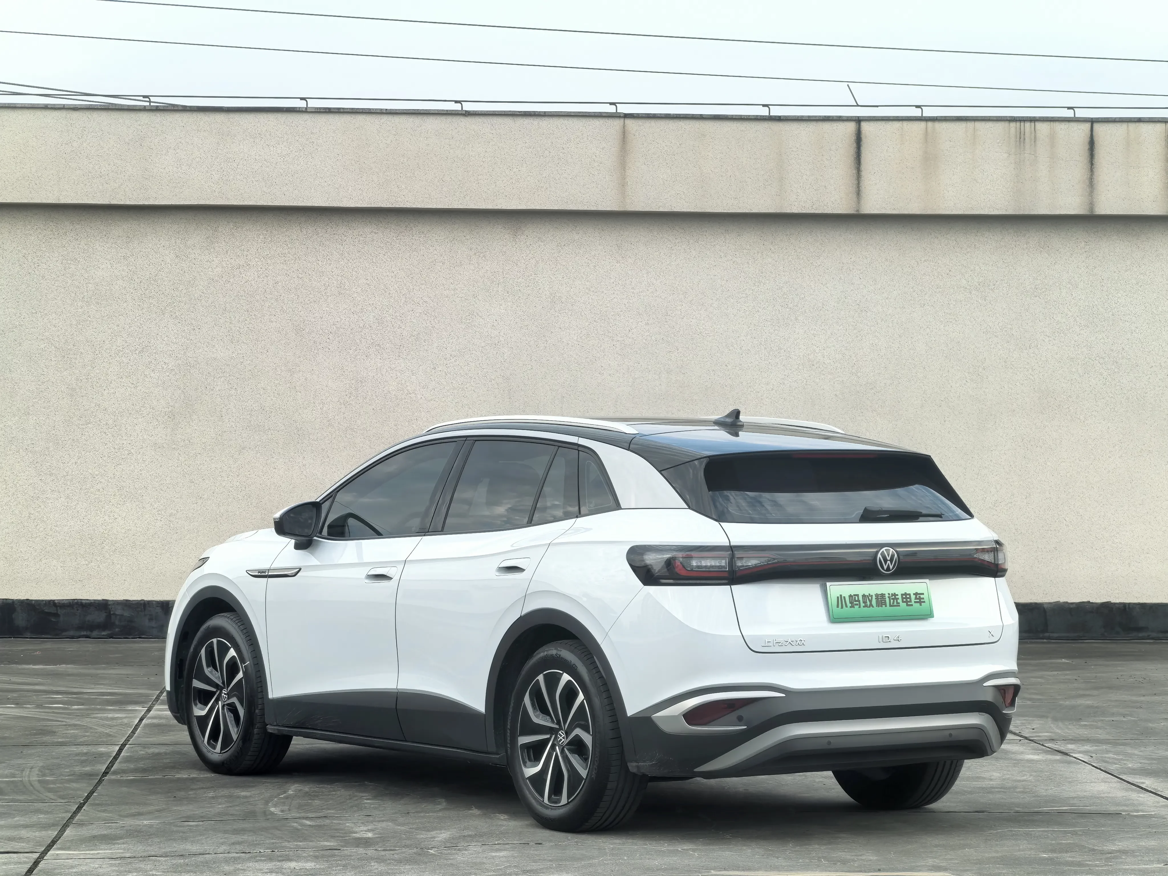 Volkswagen ID.4X