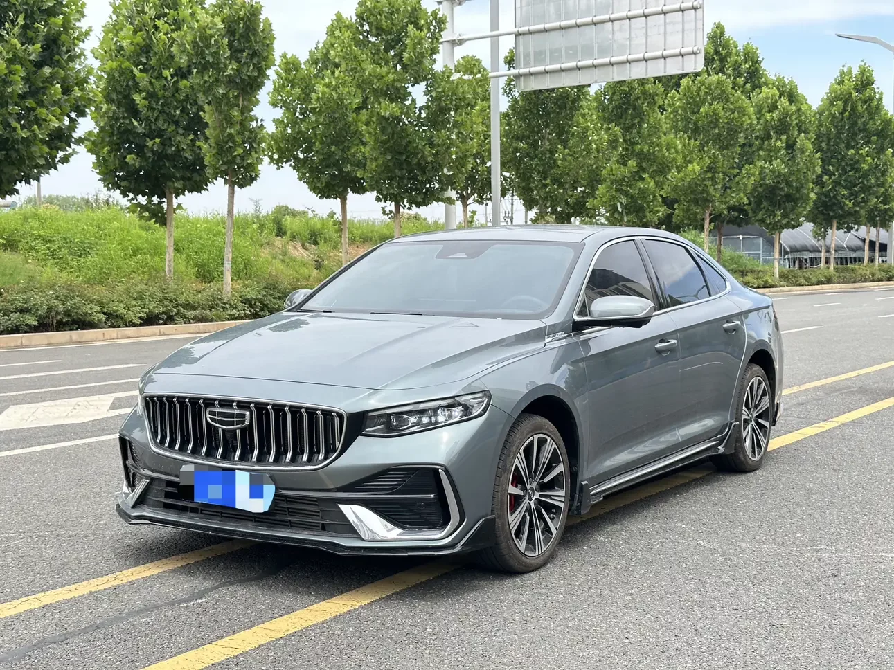 Geely Preface