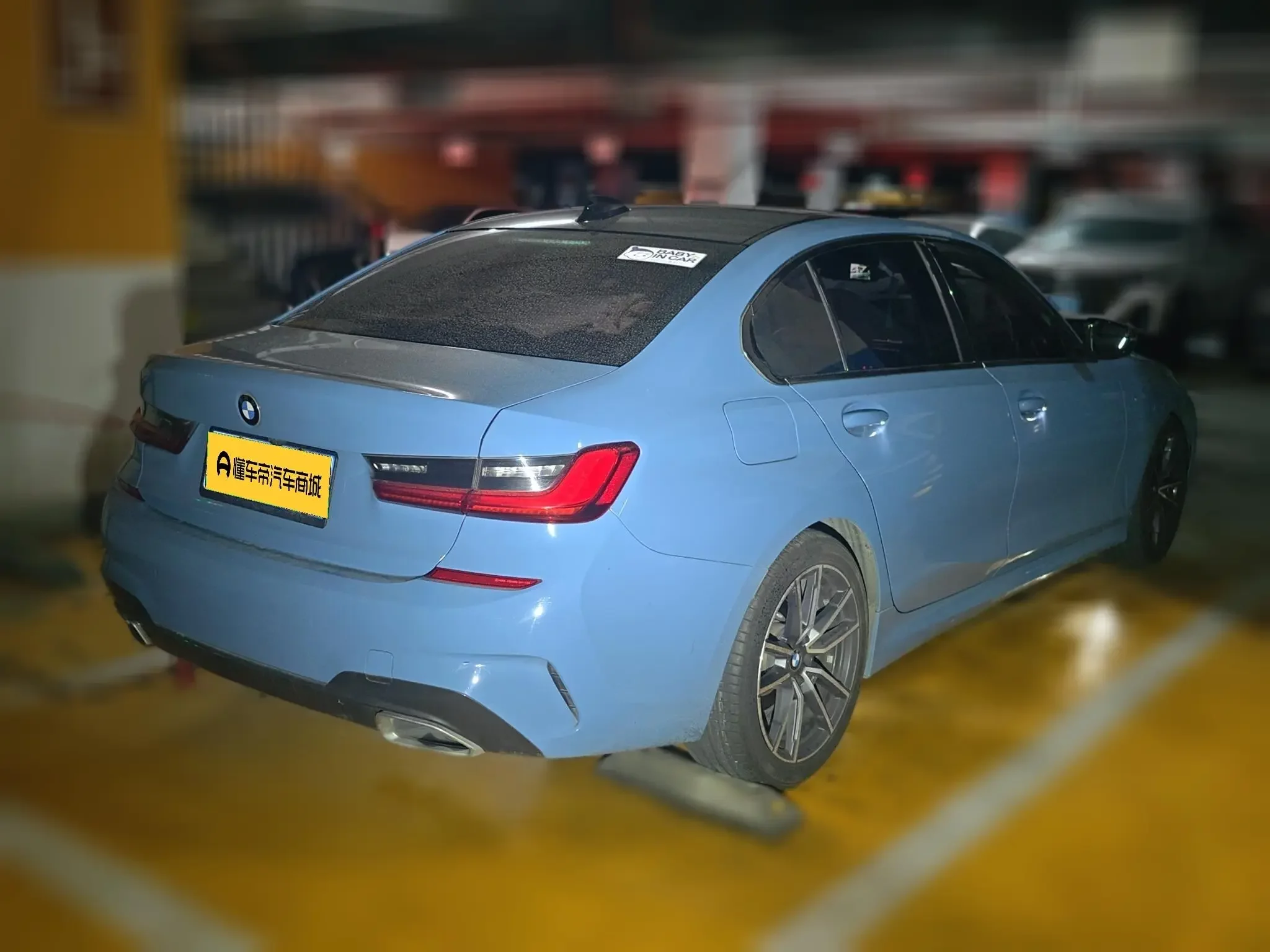 BMW 3 Series