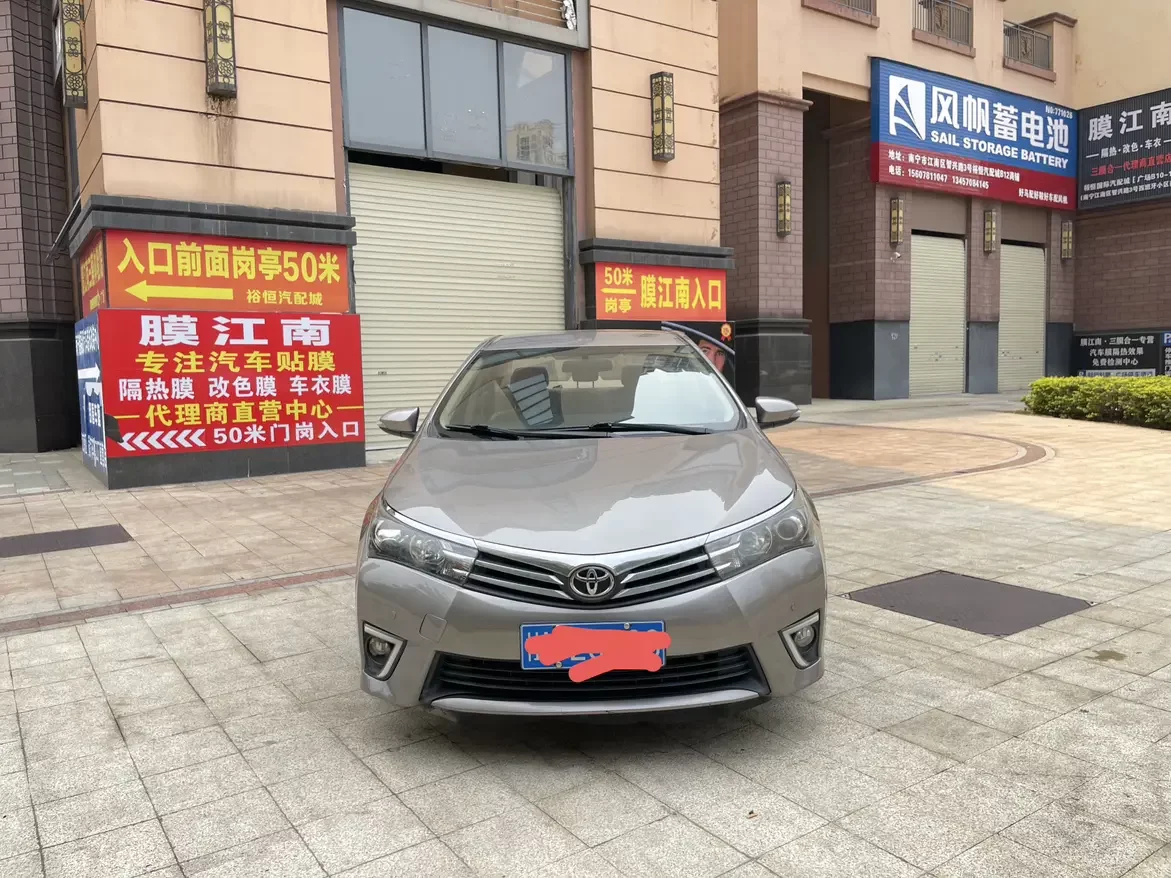 Toyota Corolla