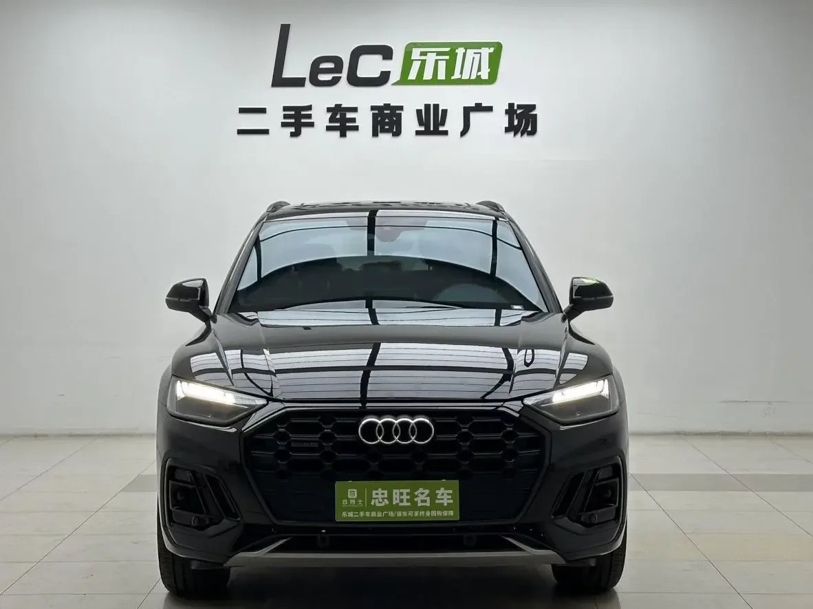 Audi Q5L