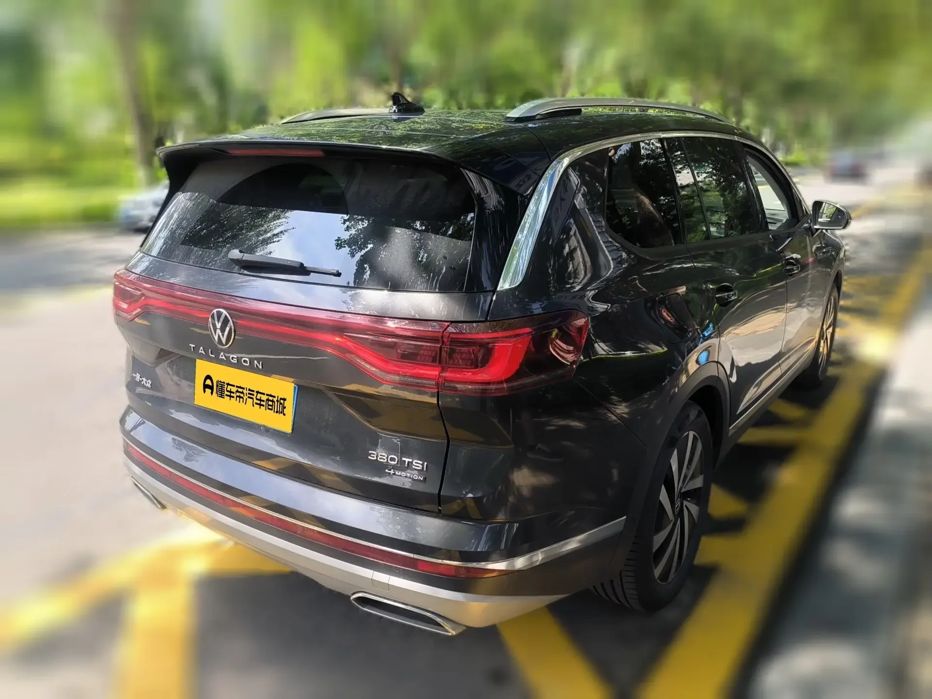Volkswagen Talagon