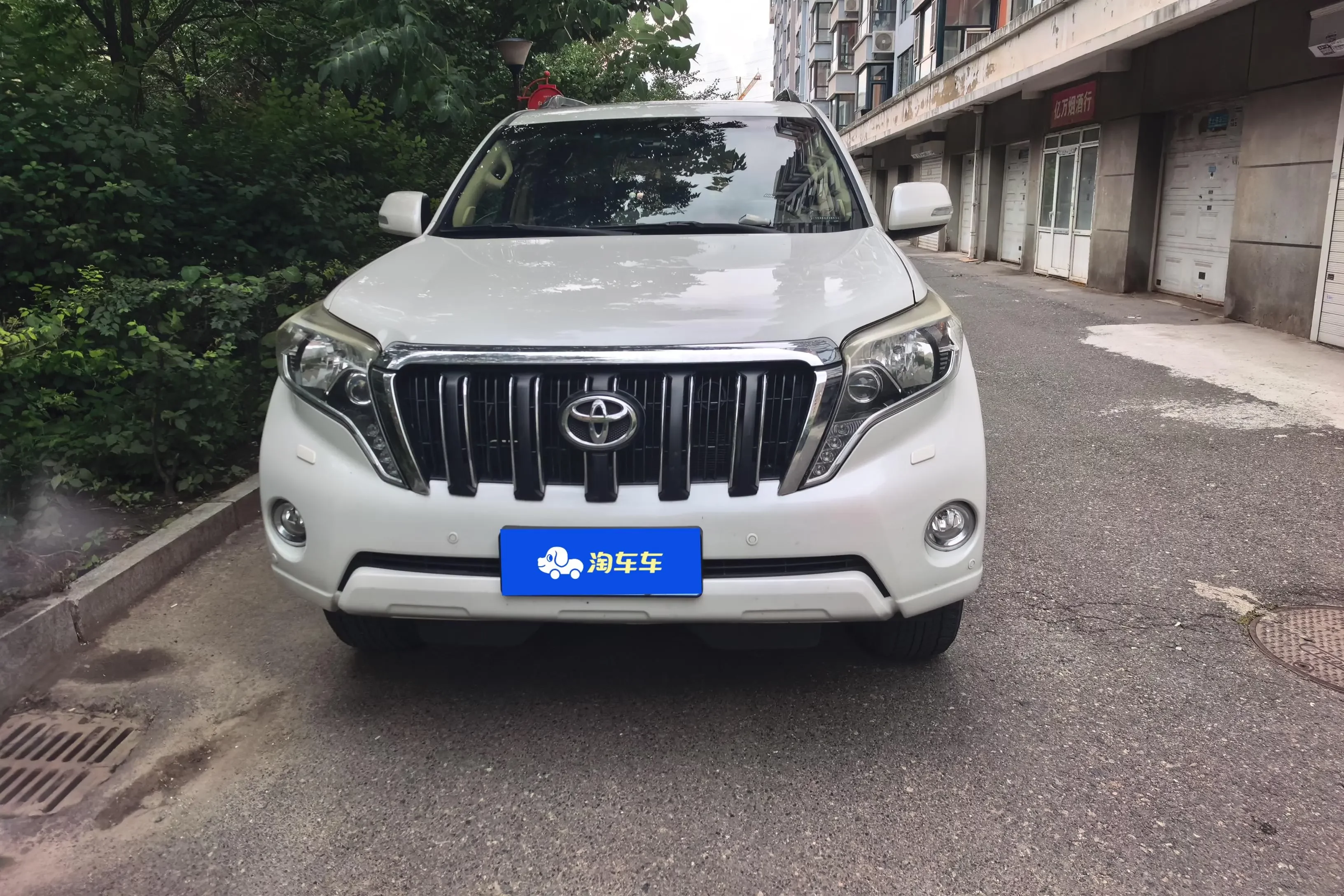 Toyota prado