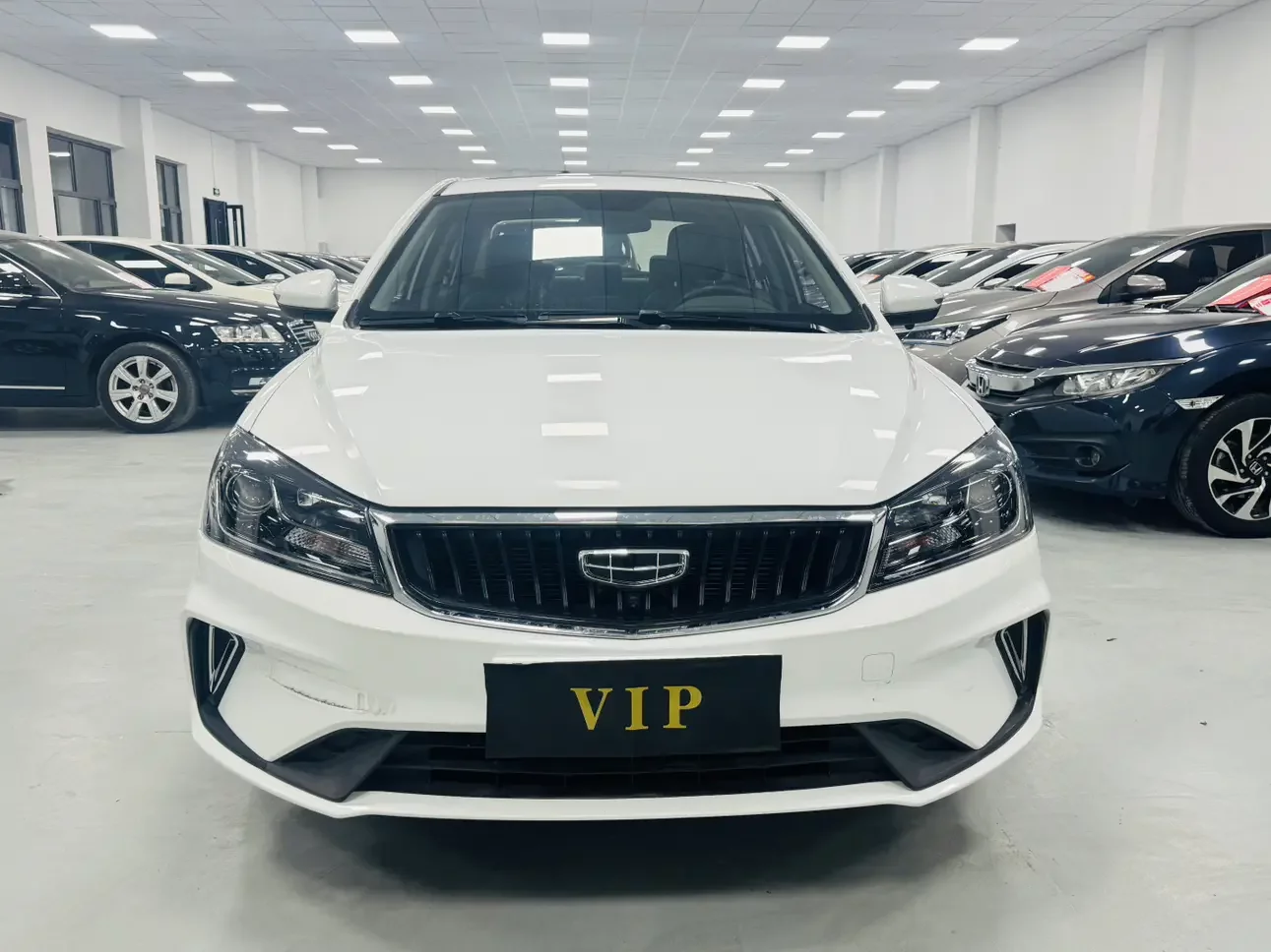 Geely emgrand