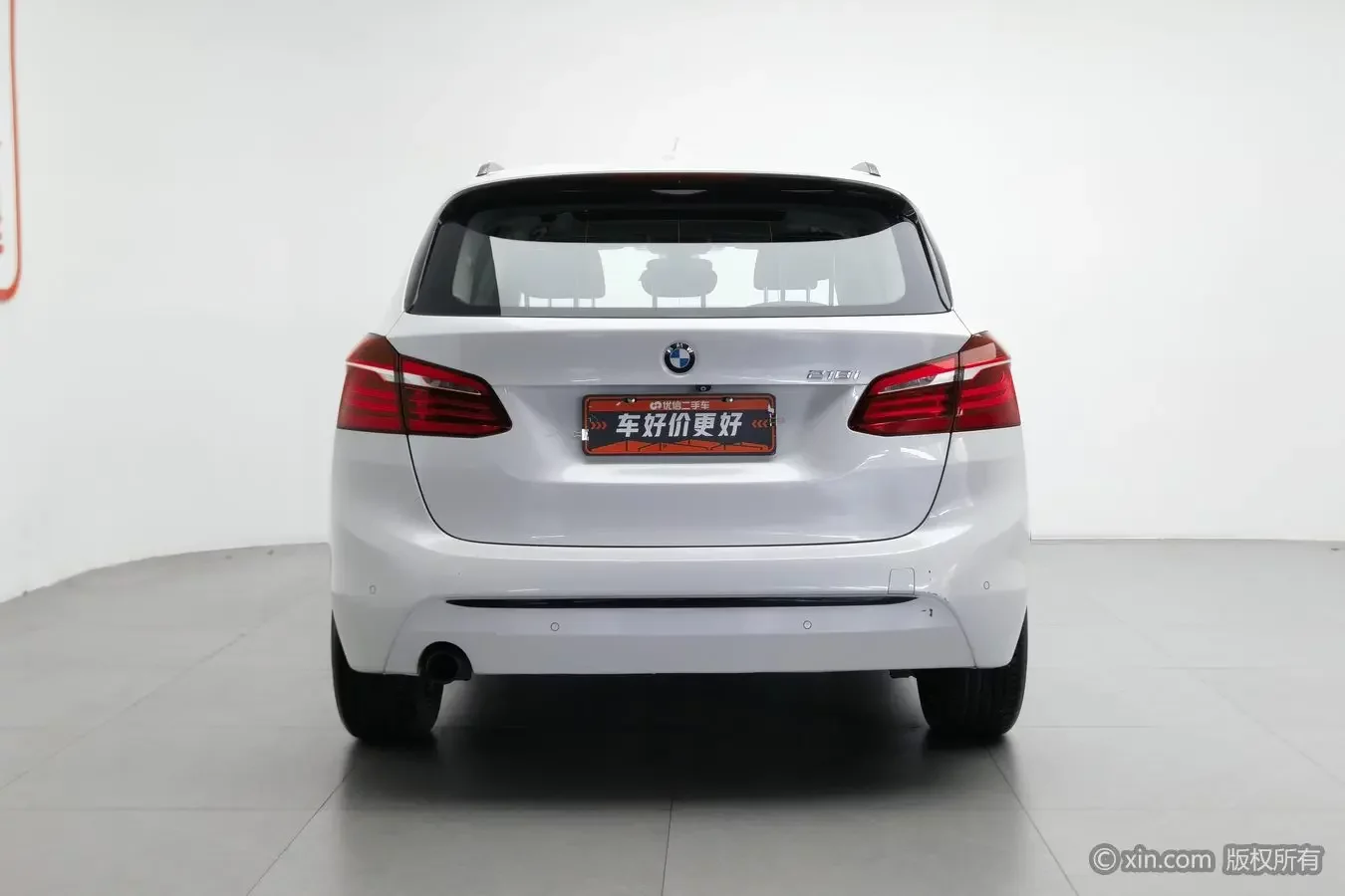 BMW 2 Series Active Tourer