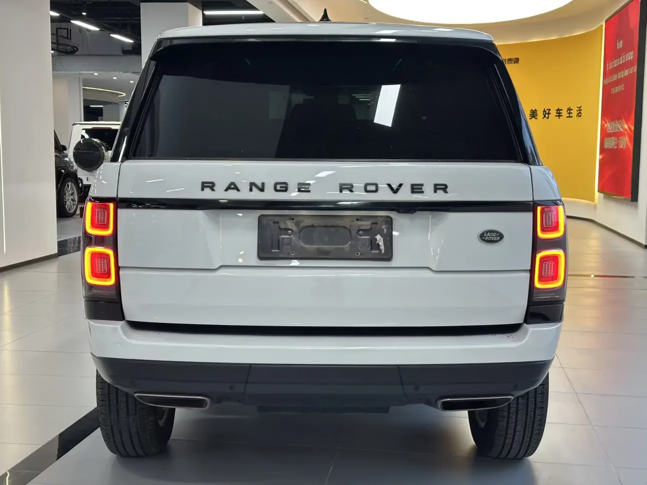 Land Rover range rover