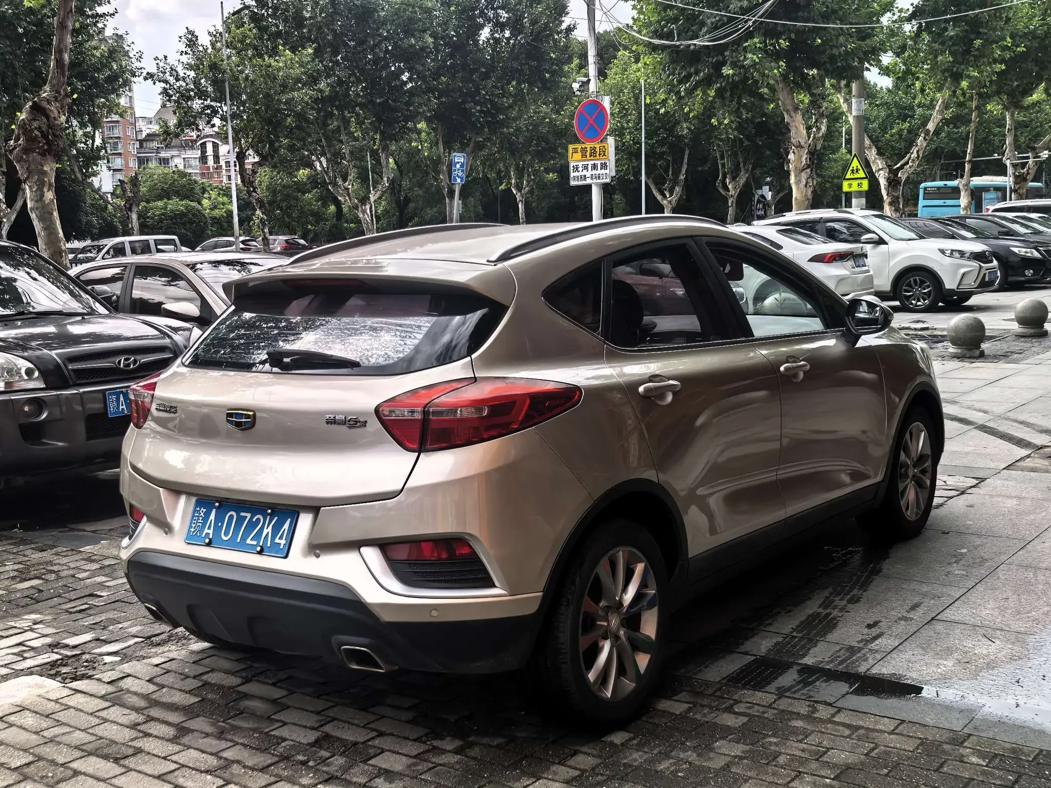 Geely Emgrand GS
