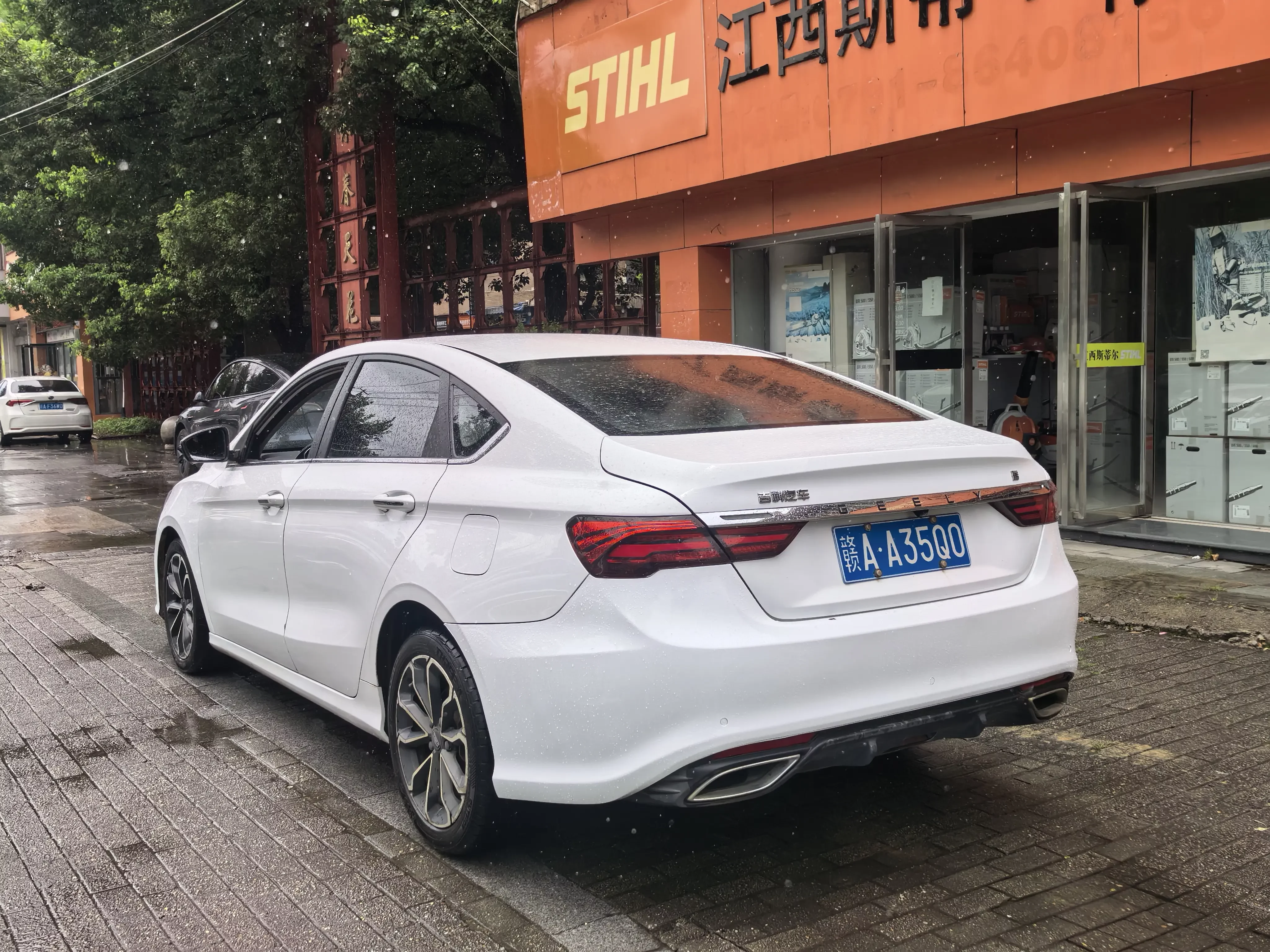 Geely Binrui