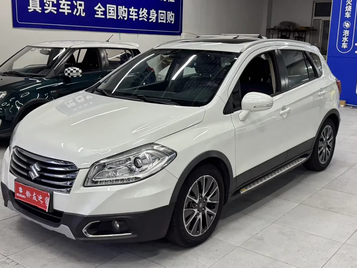 Suzuki Feng Yu