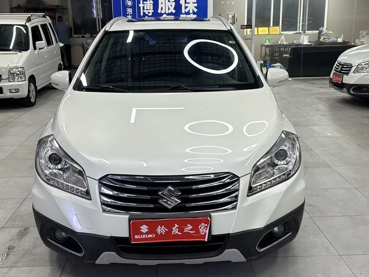 Suzuki Feng Yu