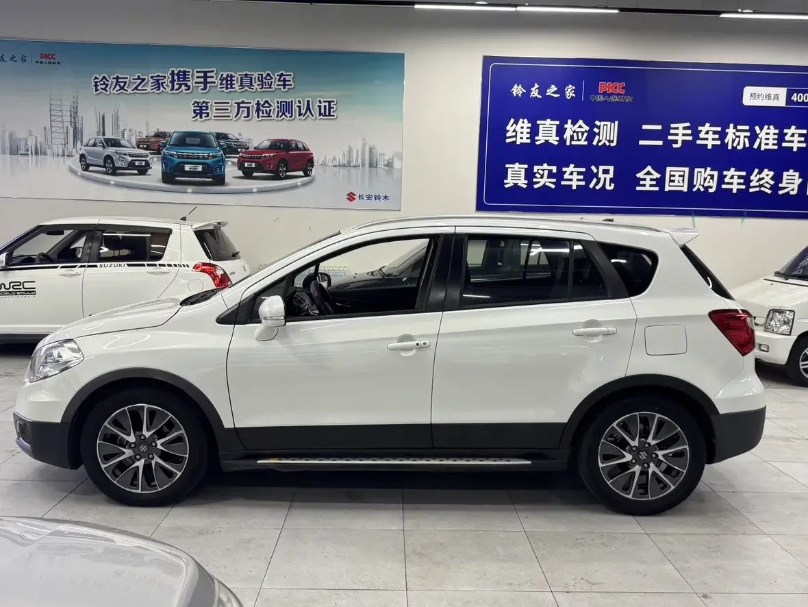 Suzuki Feng Yu