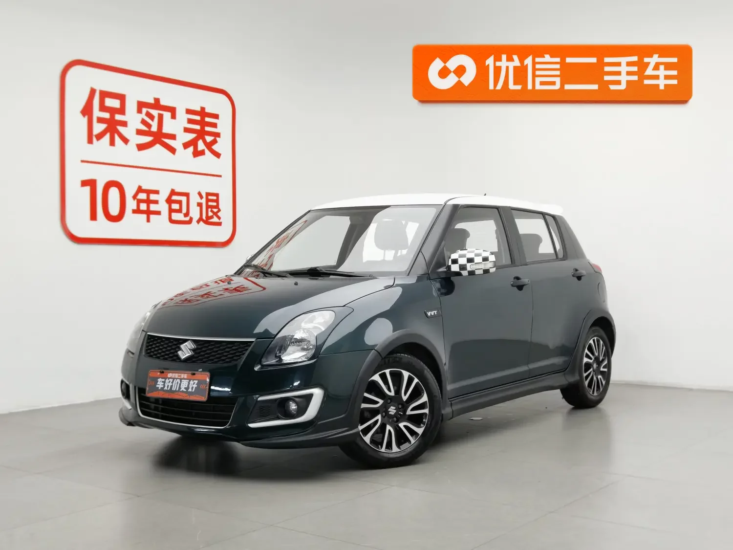 Suzuki Swift  из Китая