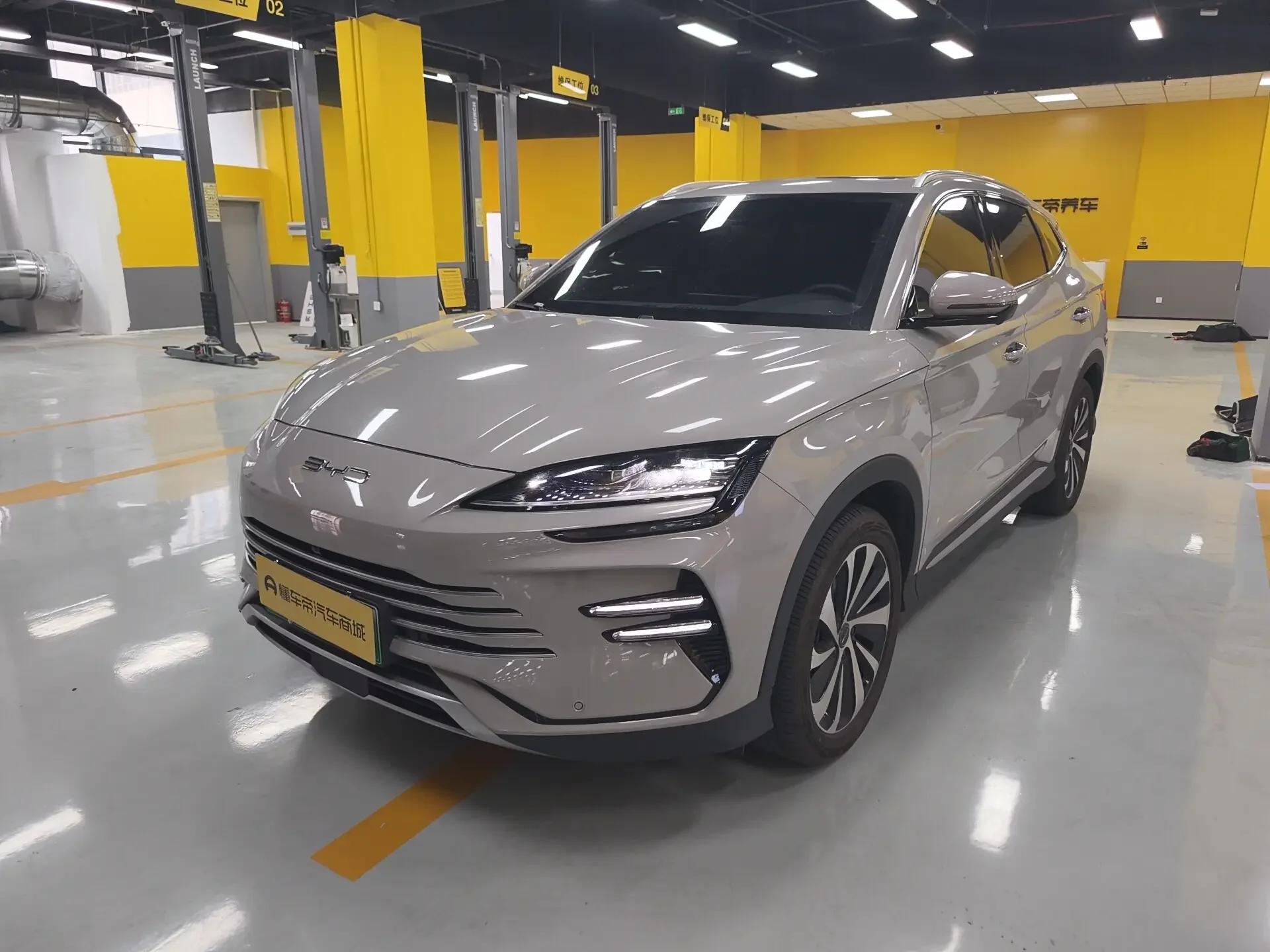 BYD Song PLUS DM