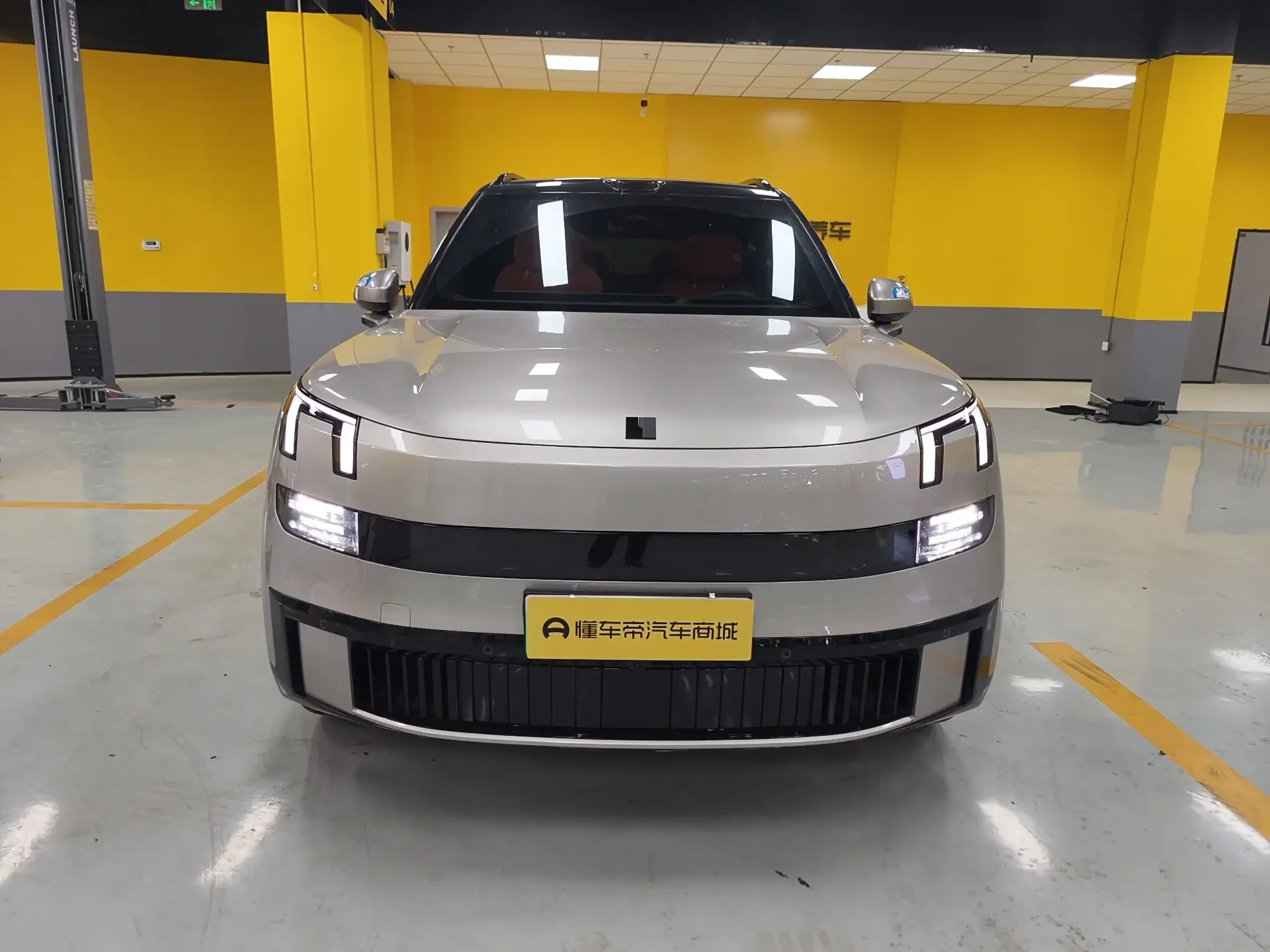 Lynk & Co 900