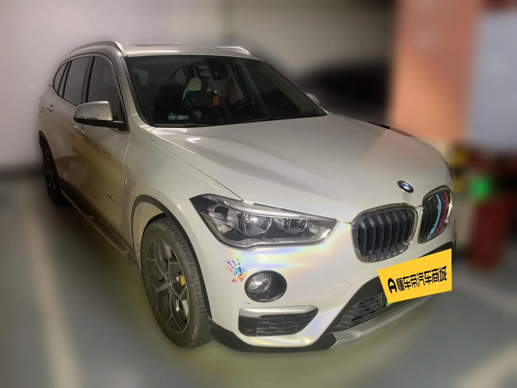 BMW X1 PHEV