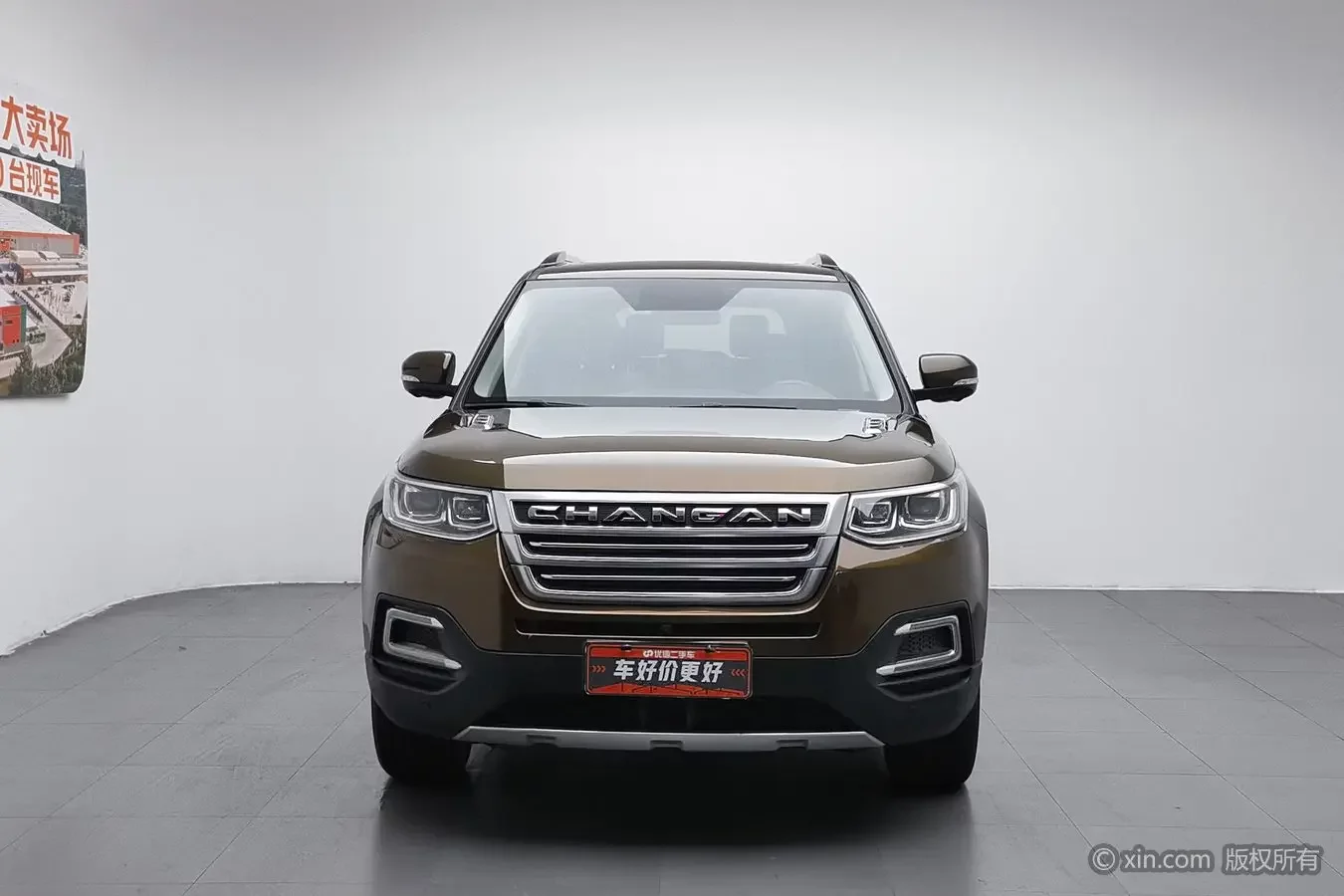 Changan CS95  из Китая