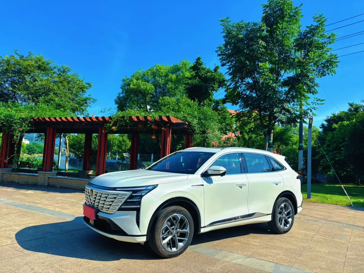 Changan CS75 PLUS