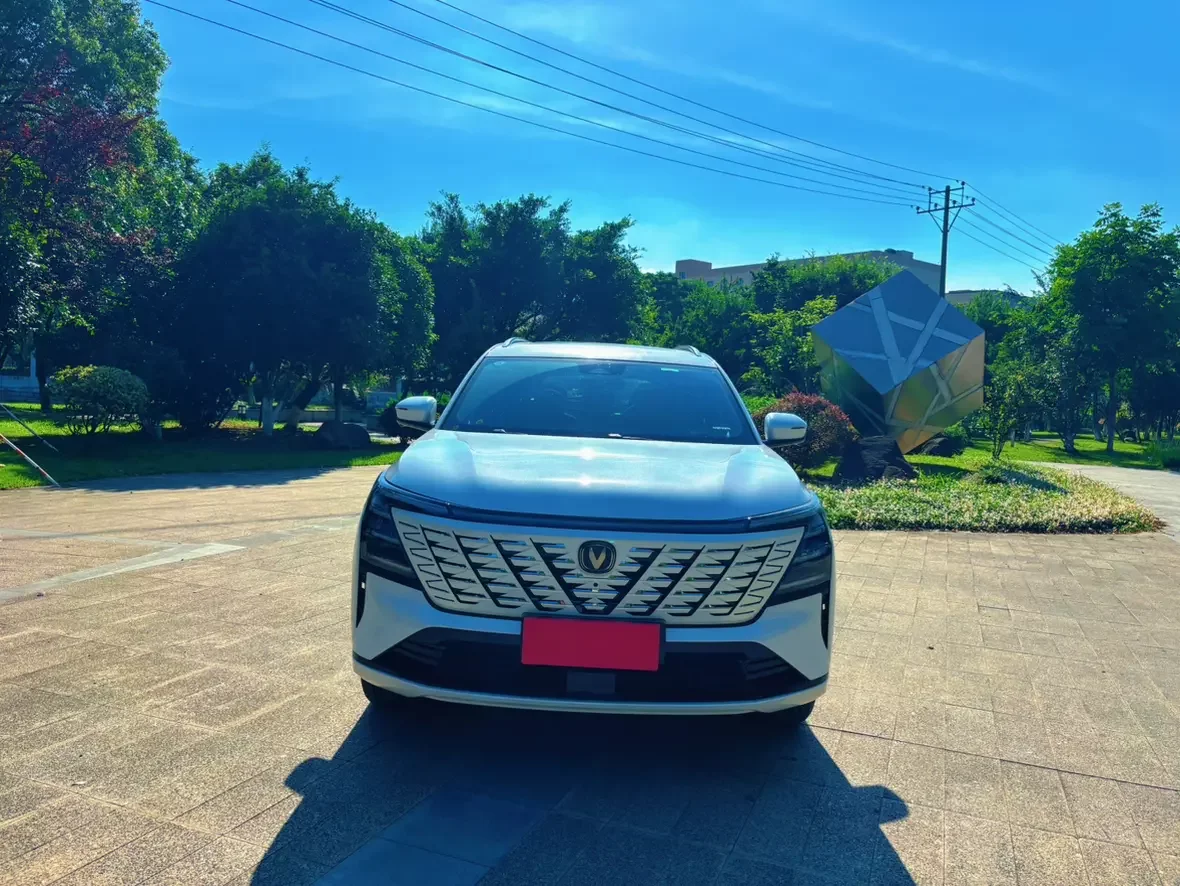 Changan CS75 PLUS