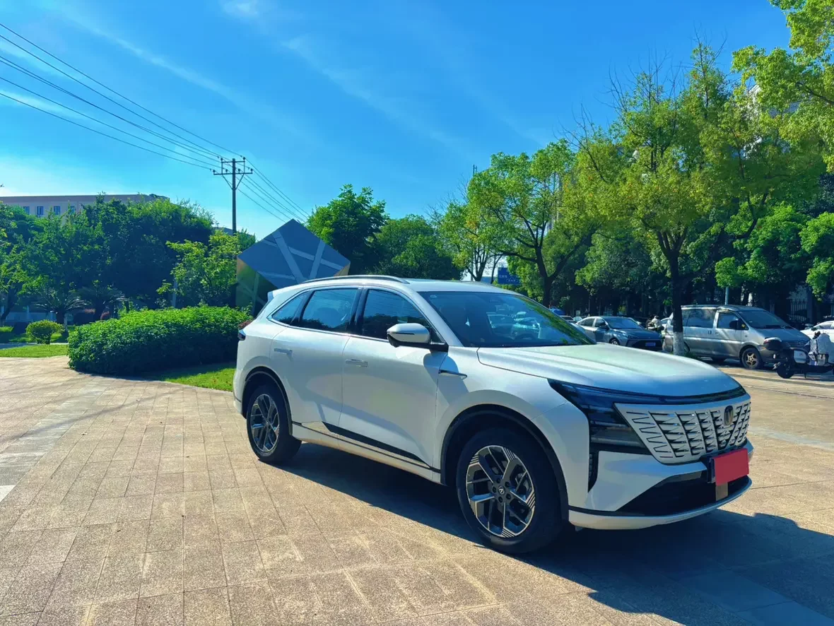 Changan CS75 PLUS