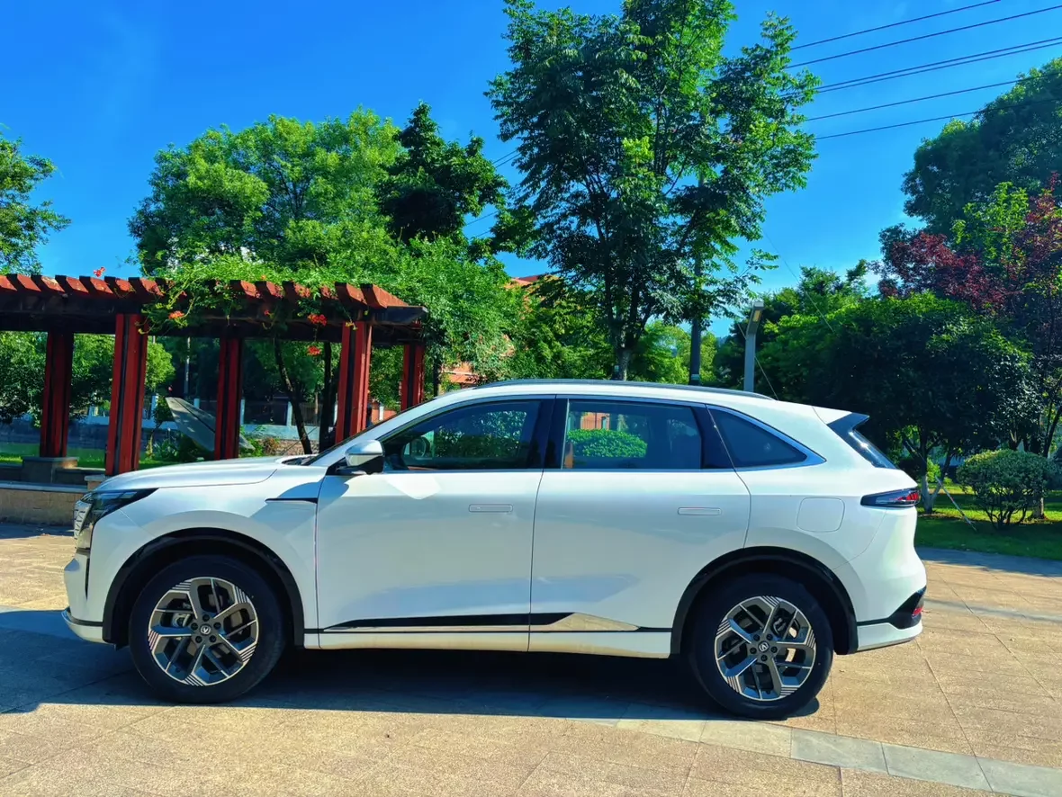 Changan CS75 PLUS