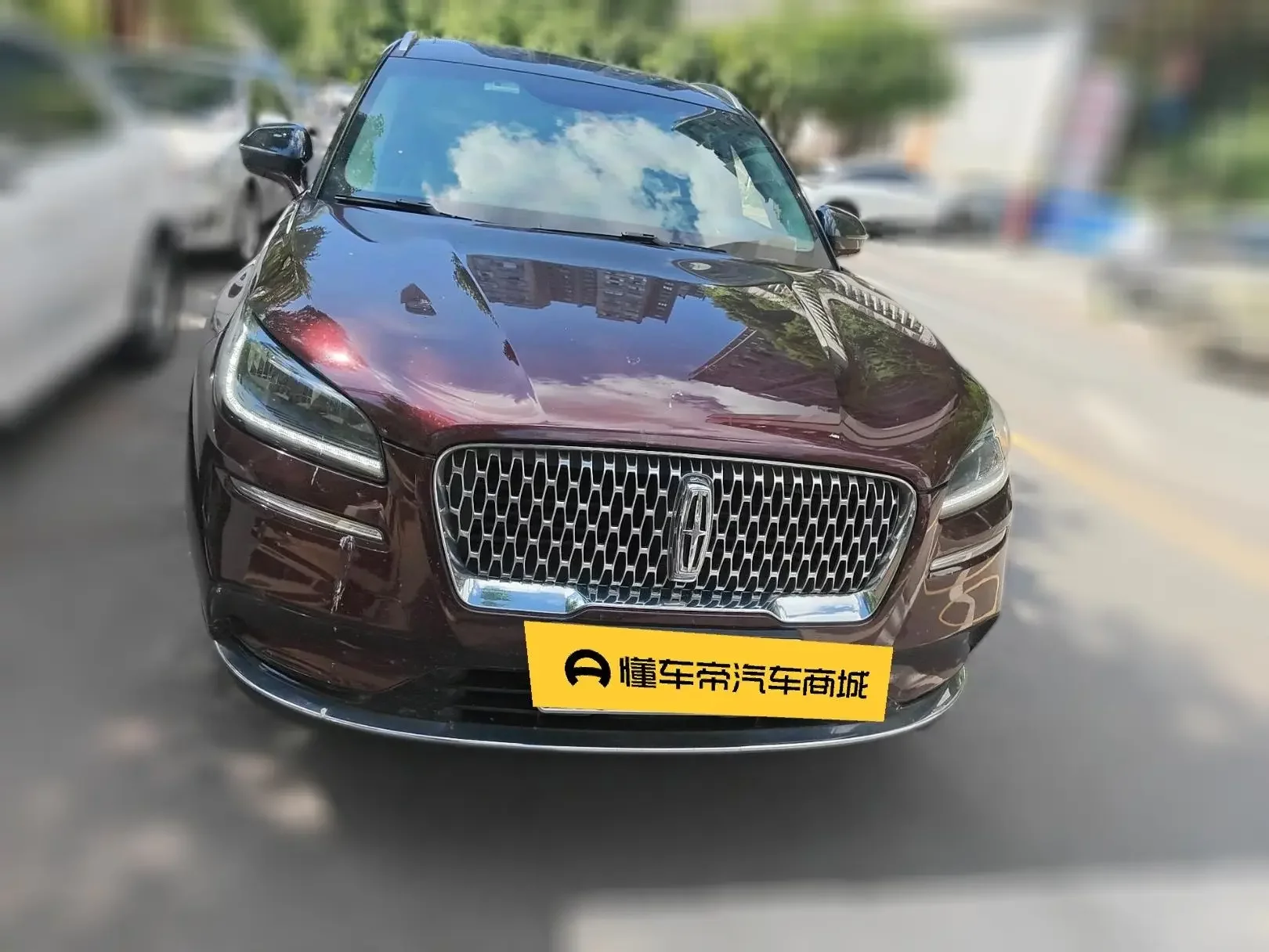 Lincoln adventurer