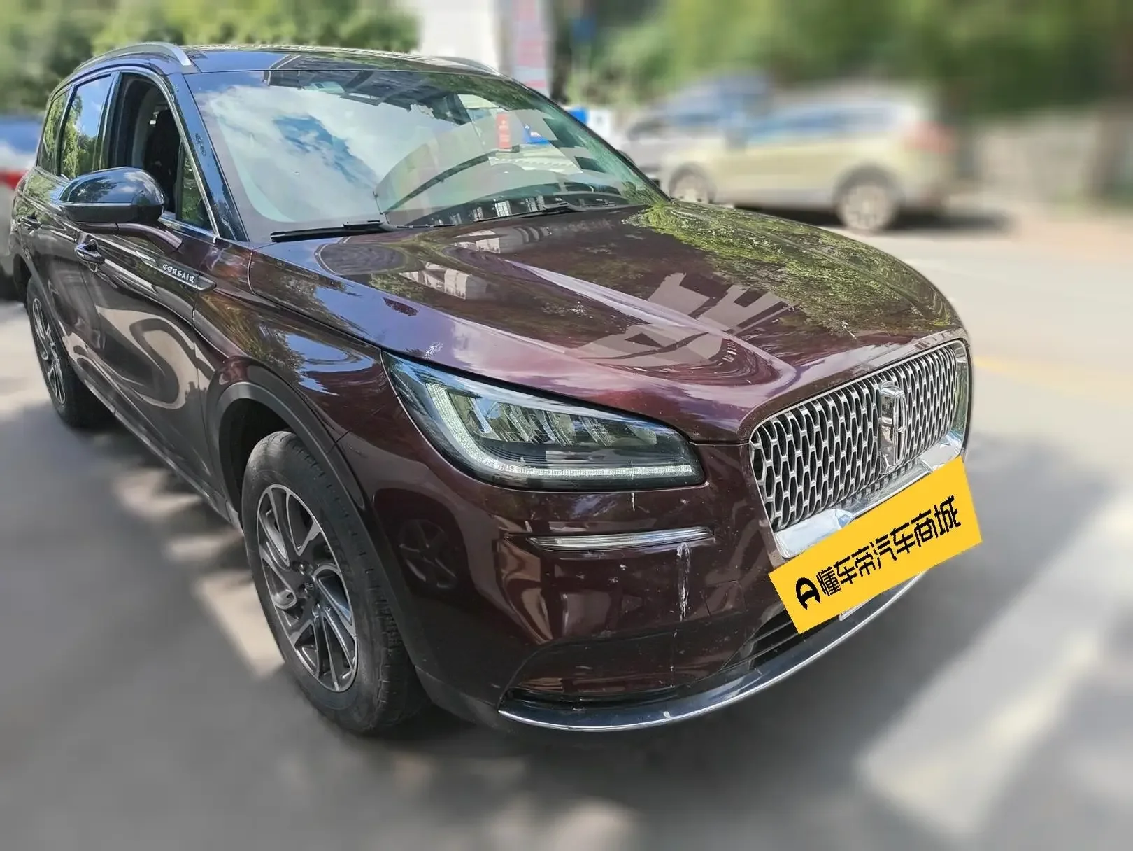 Lincoln adventurer