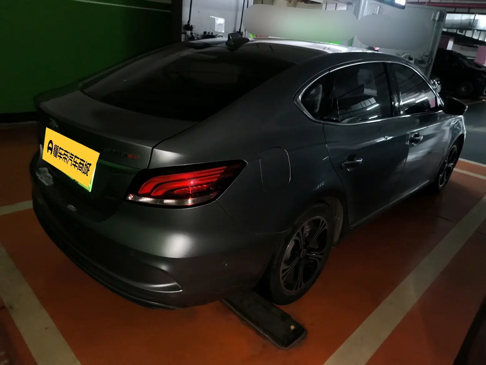 MG 6 PHEV
