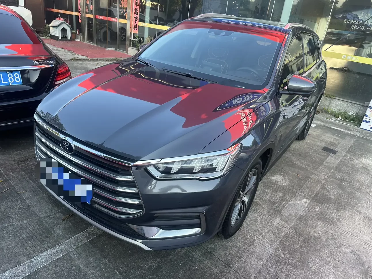 BYD Song Pro