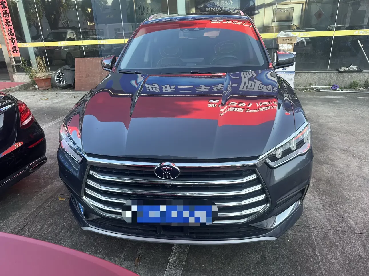 BYD Song Pro