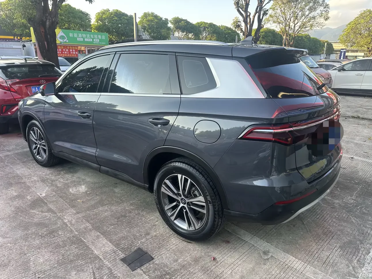 BYD Song Pro