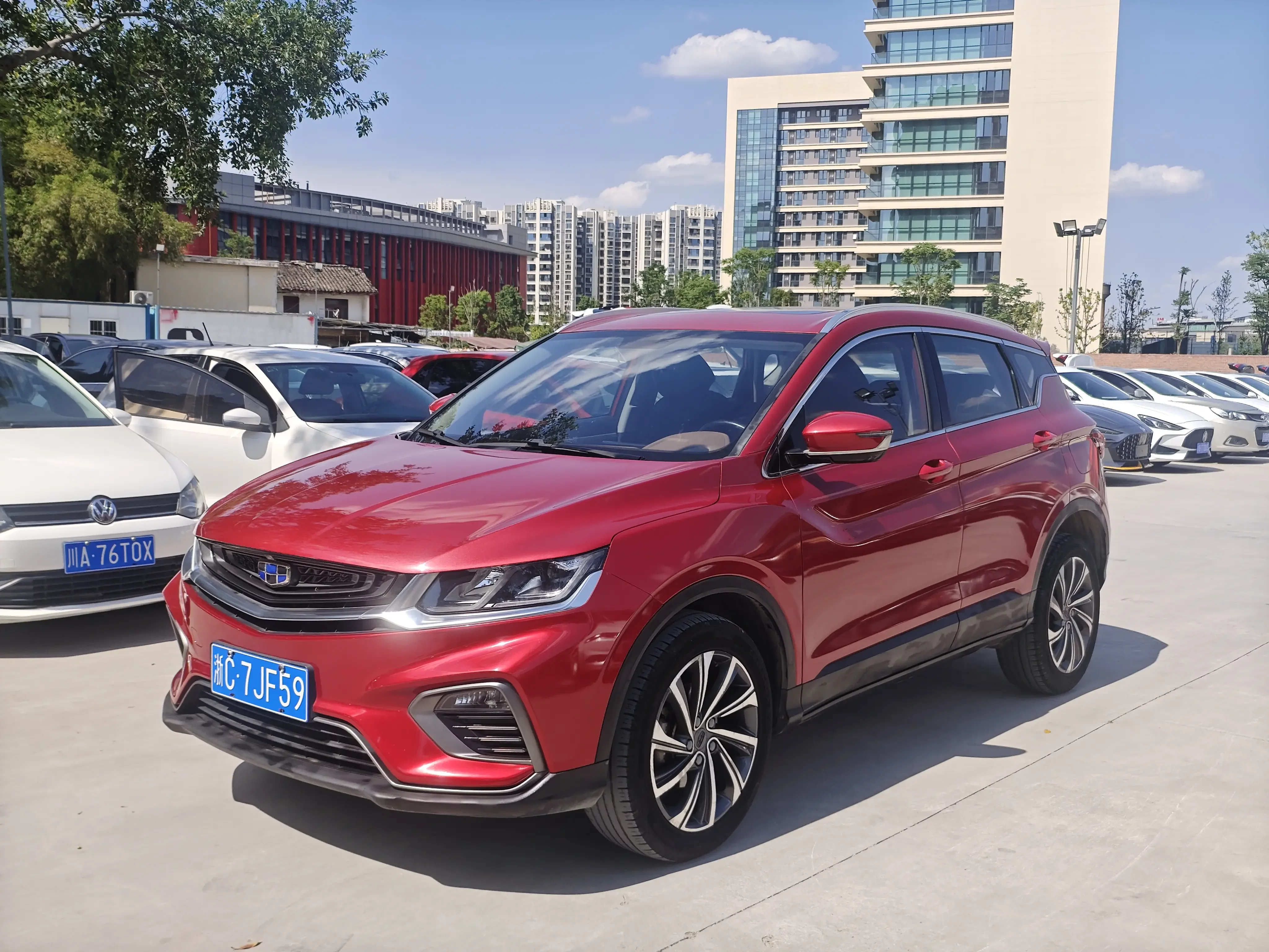 Geely Coolray SX11