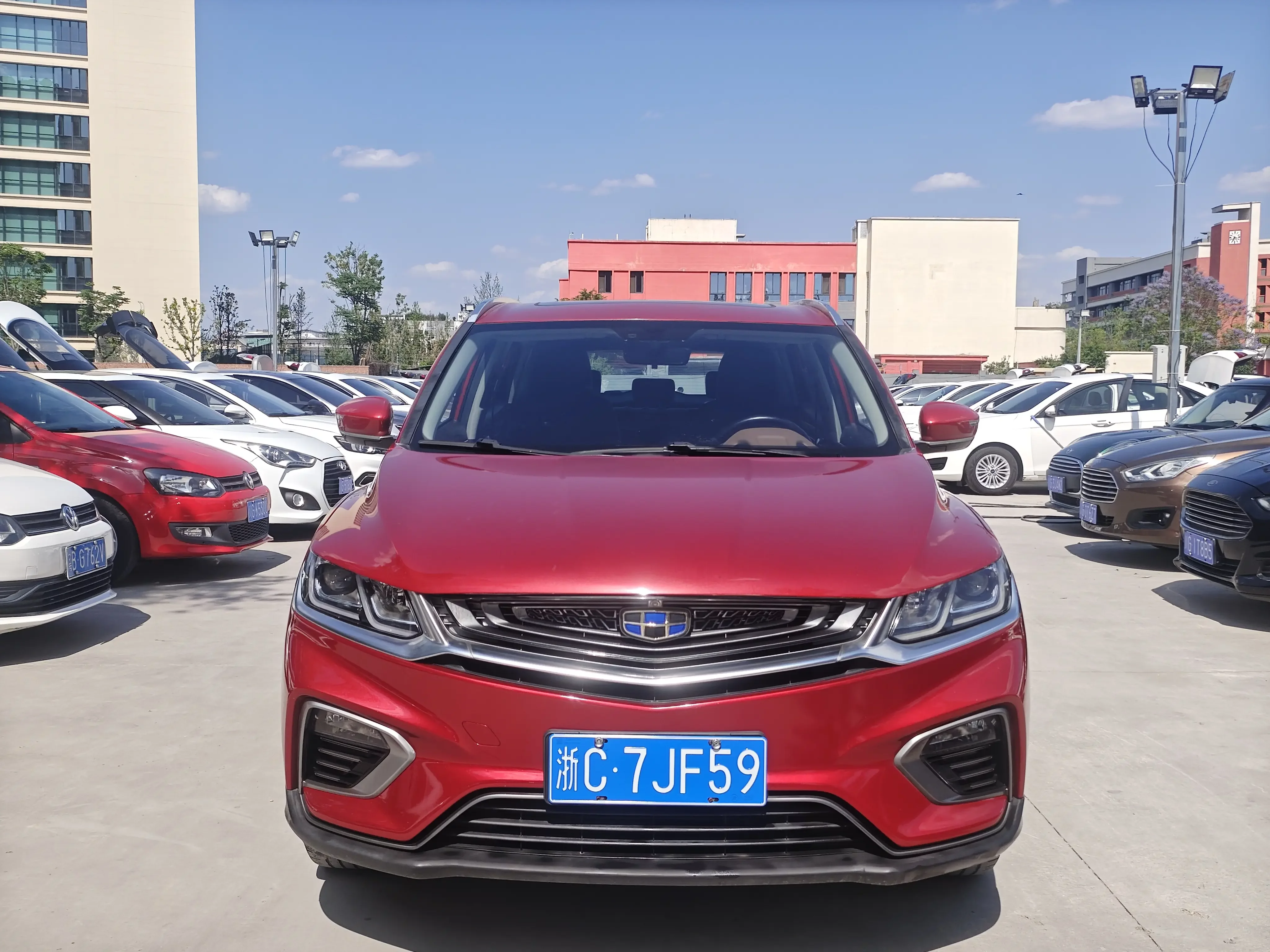 Geely Coolray SX11