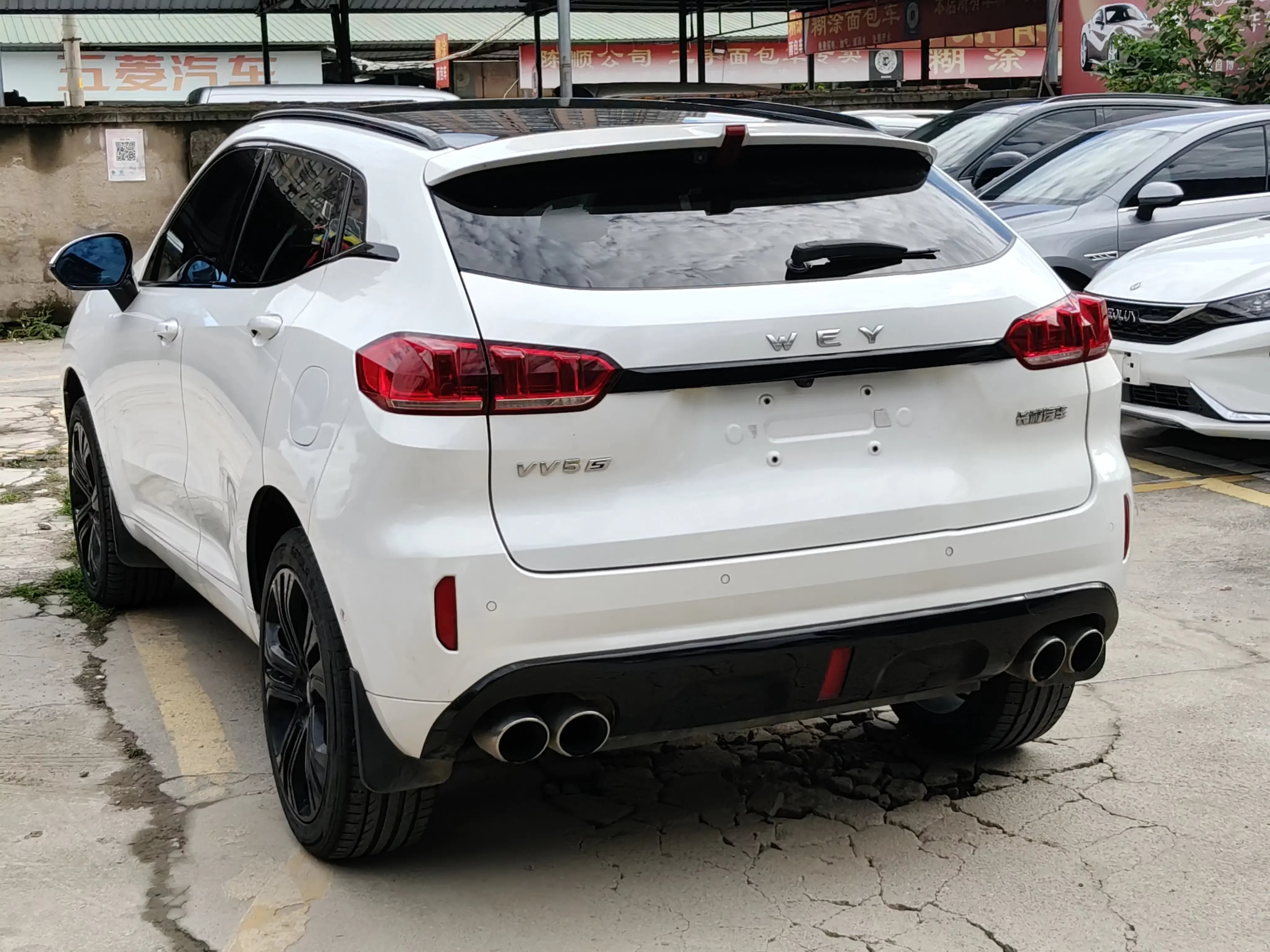 Wey Wei brand VV5
