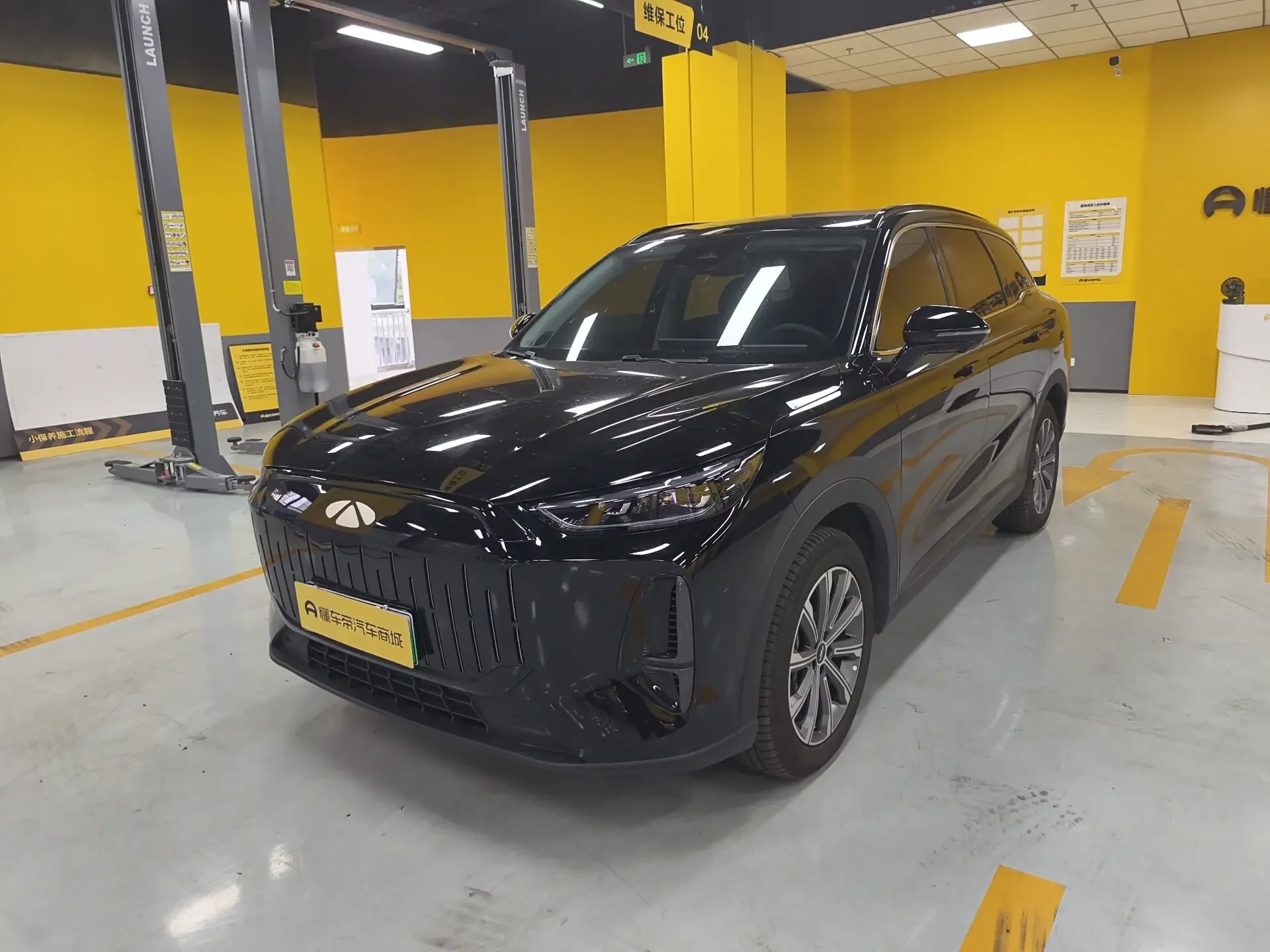 Chery Fengyun T9
