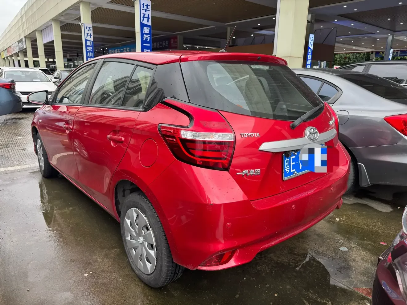 Toyota Vios FS