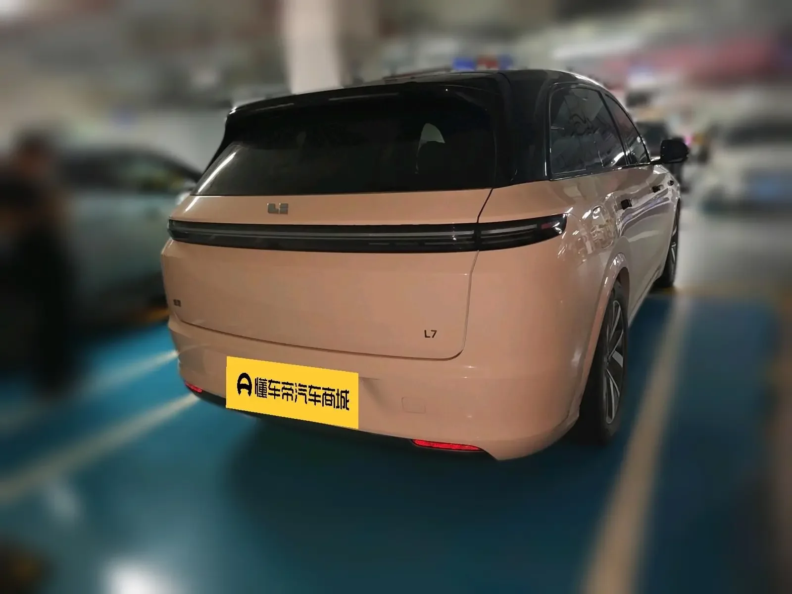 Lixiang L7
